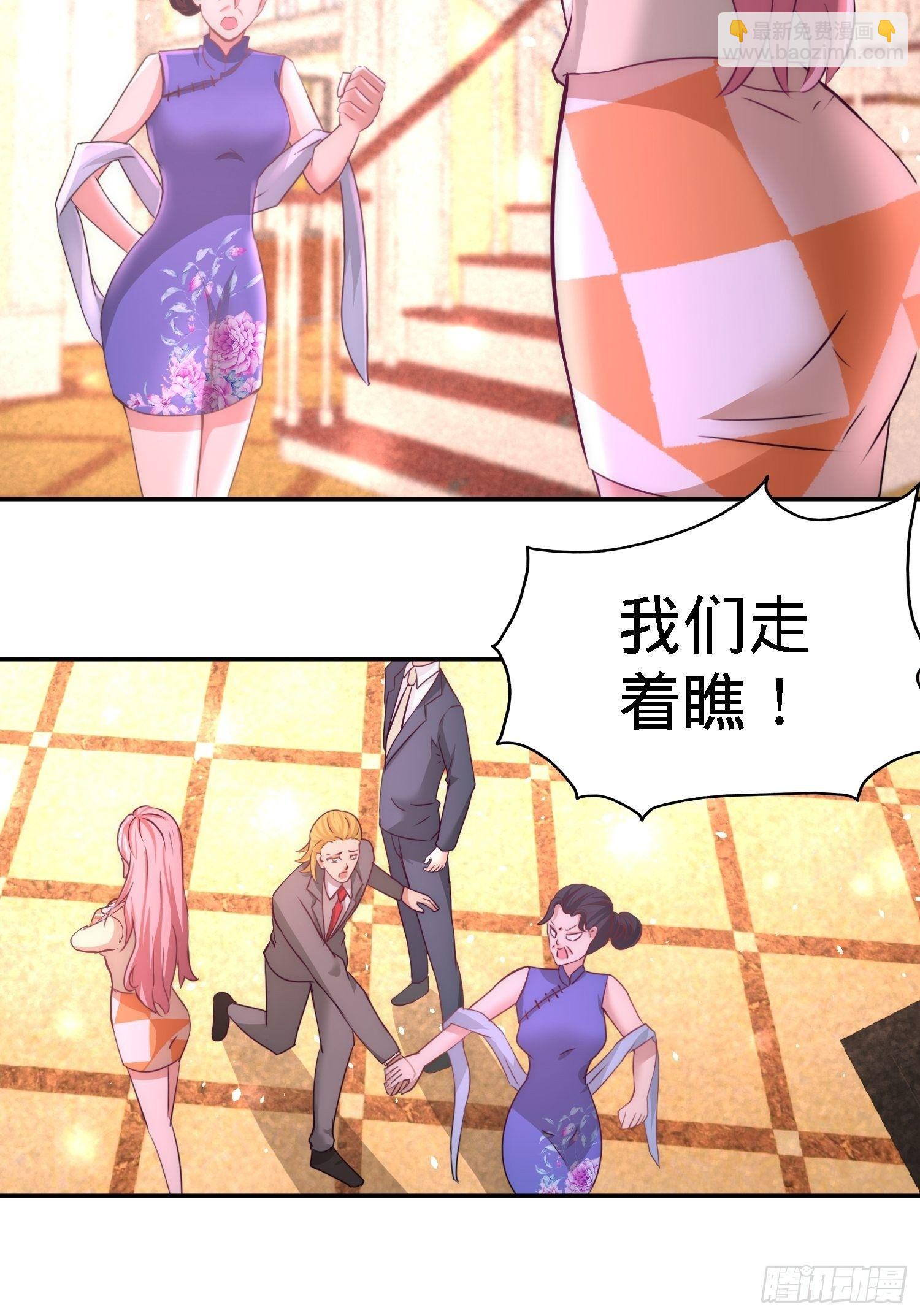14-鞋底伺候25