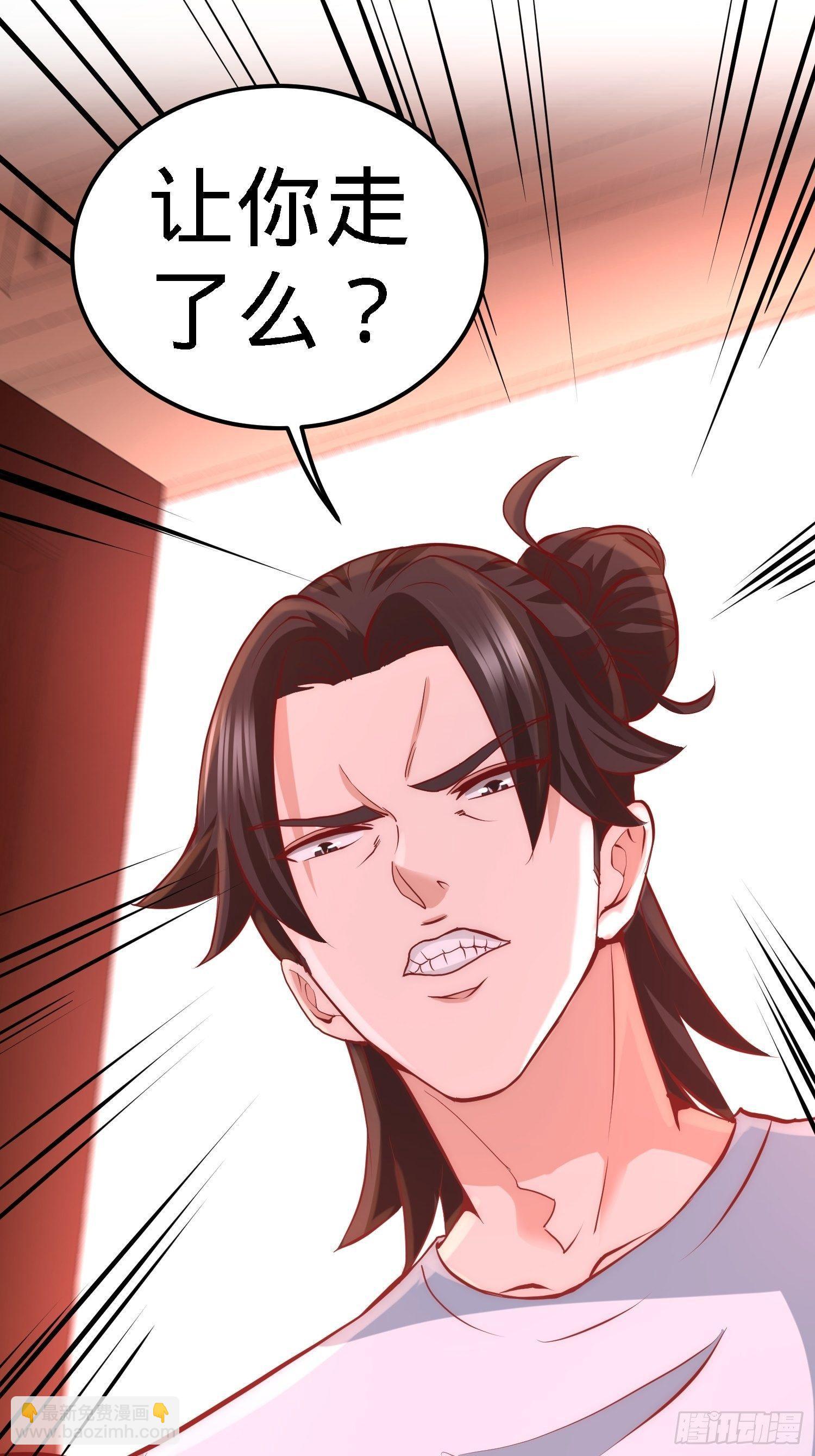 14-鞋底伺候26