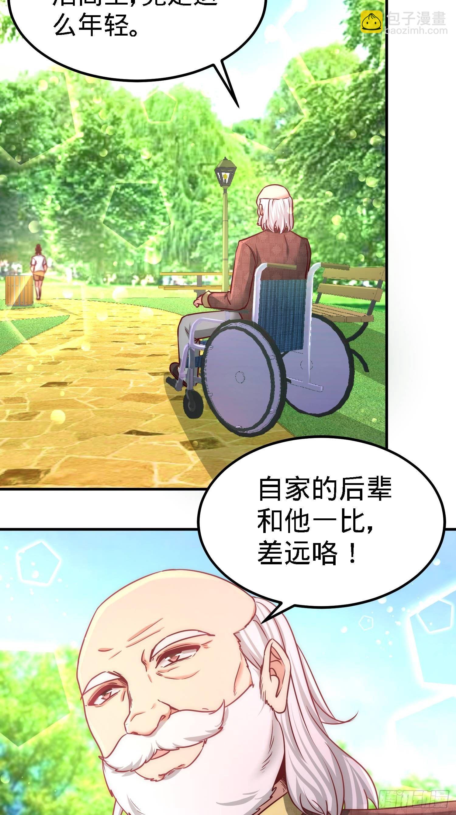 14-鞋底伺候9