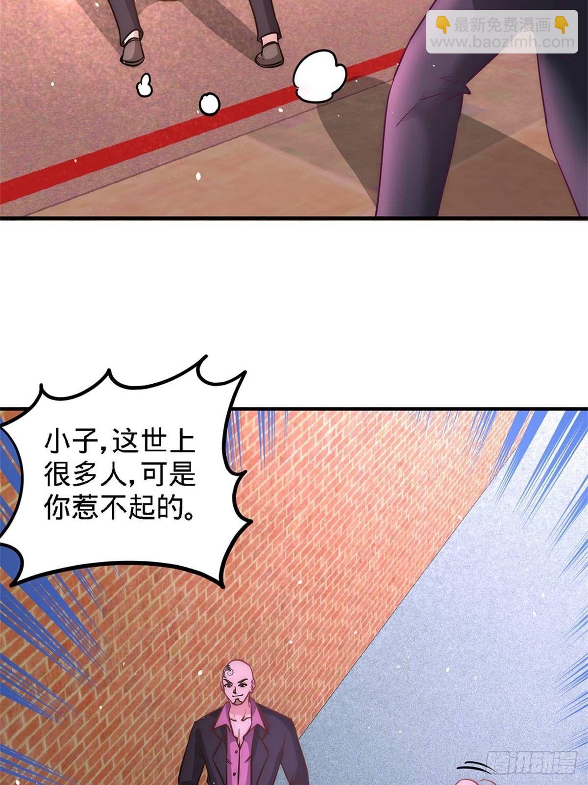 15- 来人，抓起来28