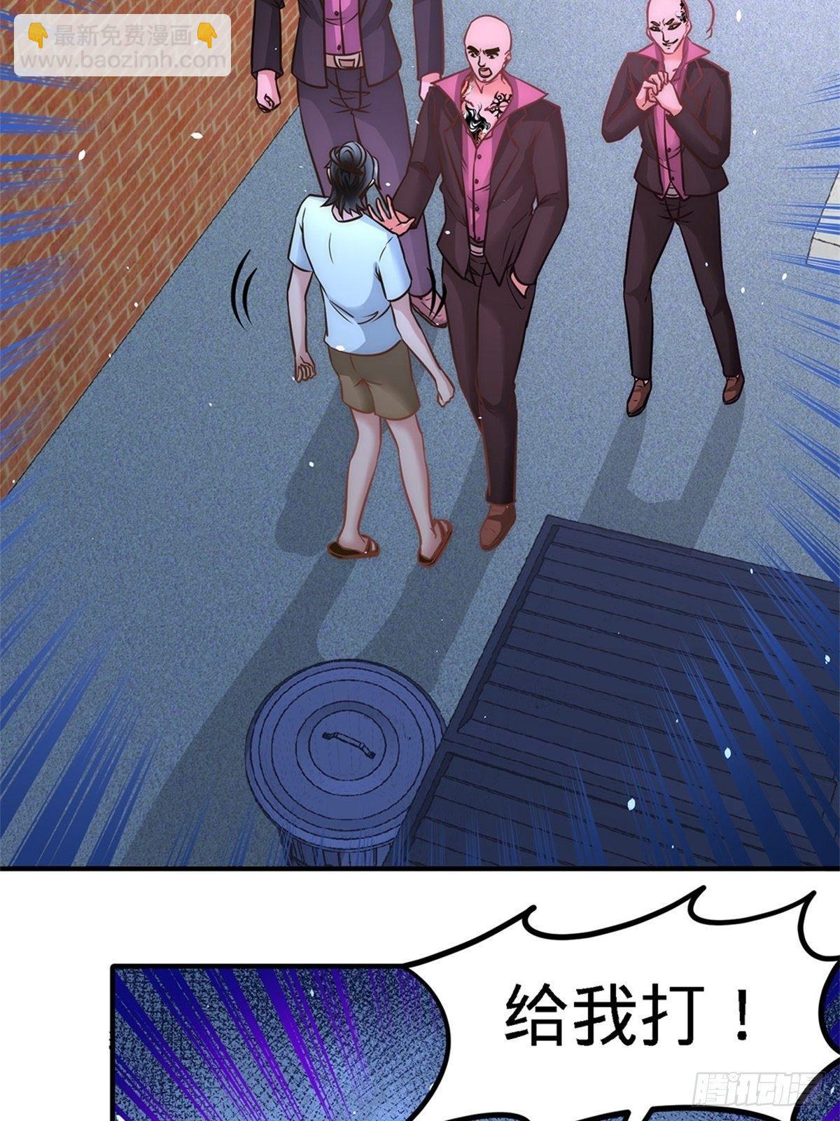 15- 来人，抓起来29
