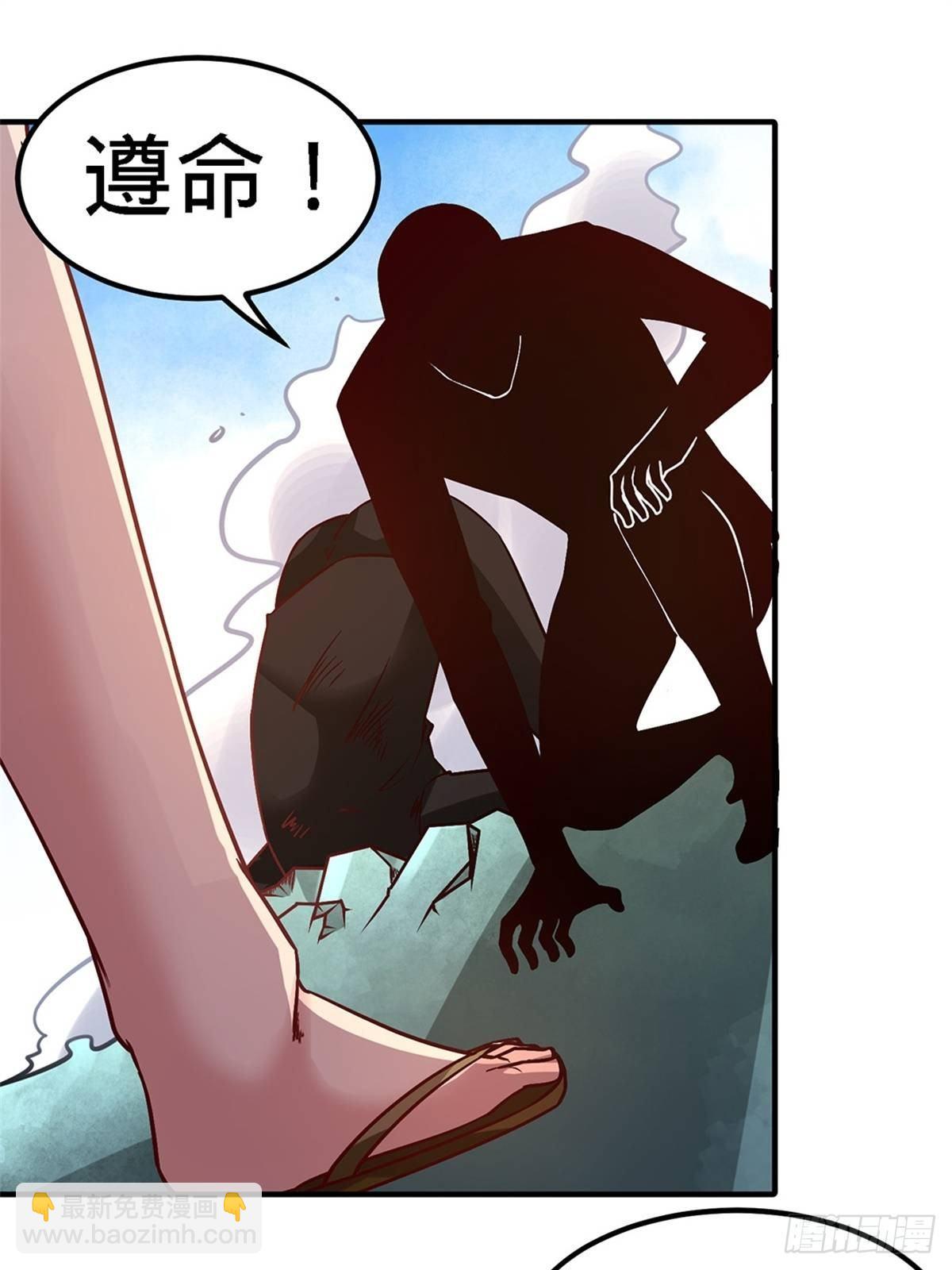 15- 来人，抓起来35