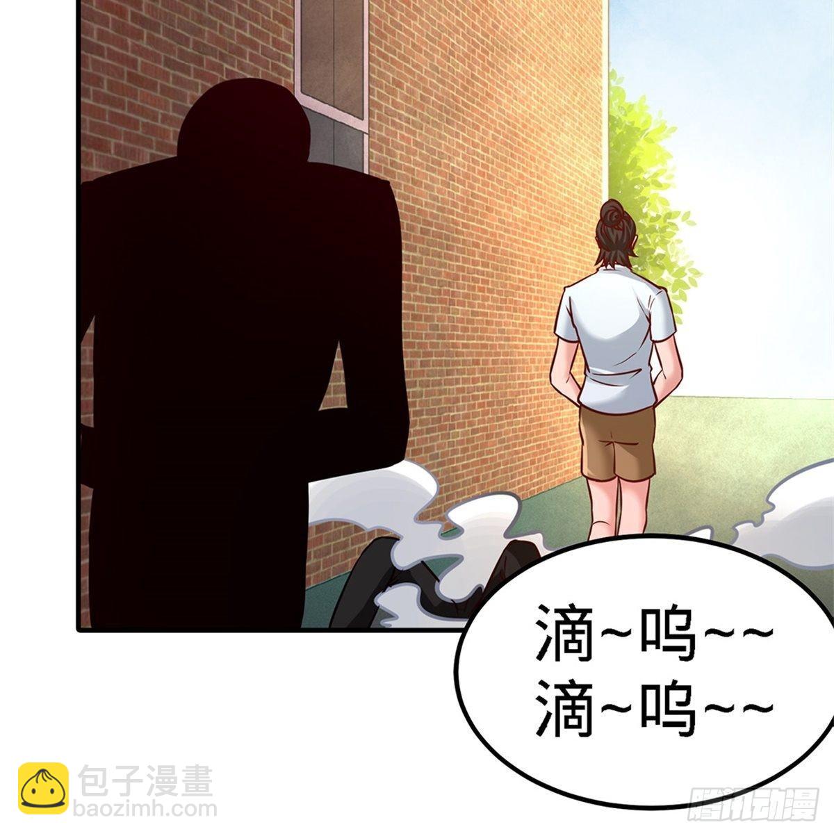 15- 来人，抓起来38