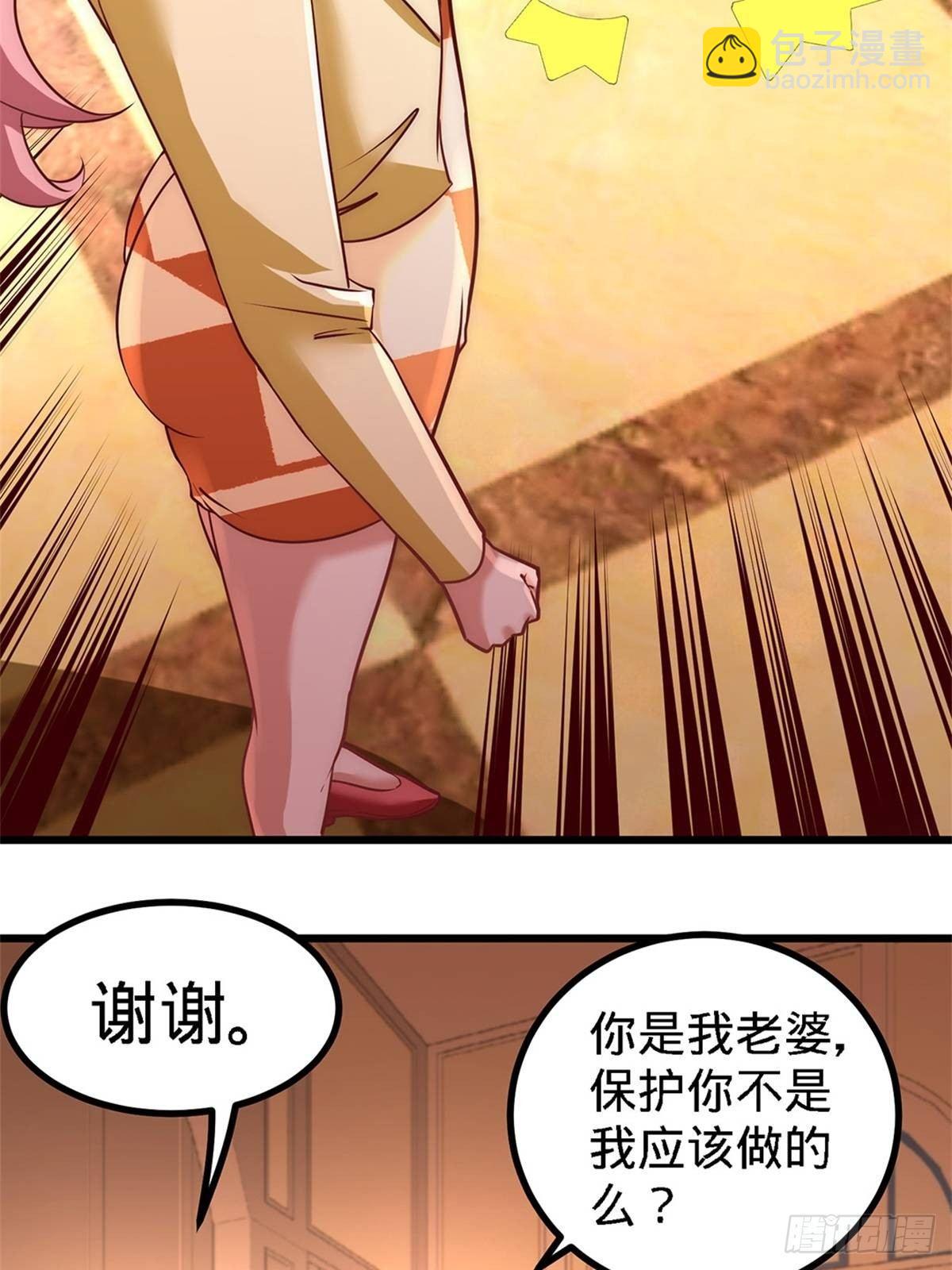 15- 来人，抓起来6