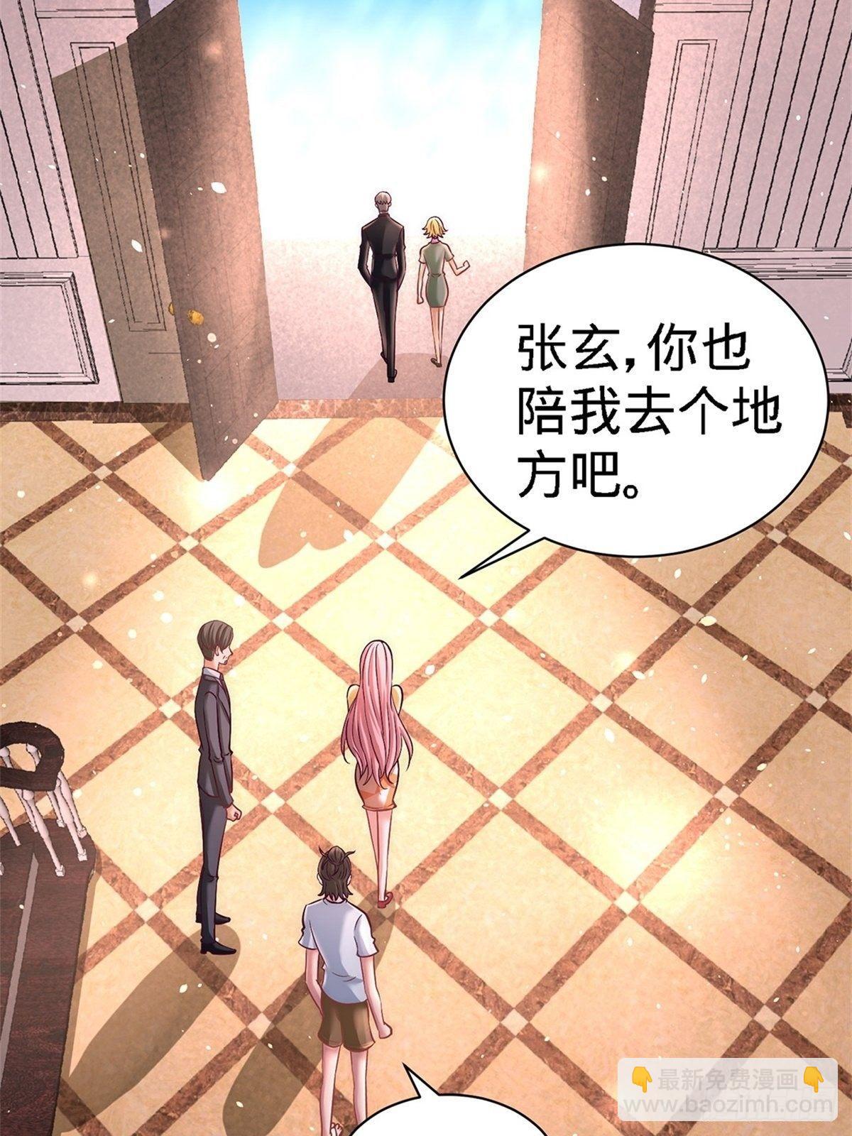 15- 来人，抓起来9