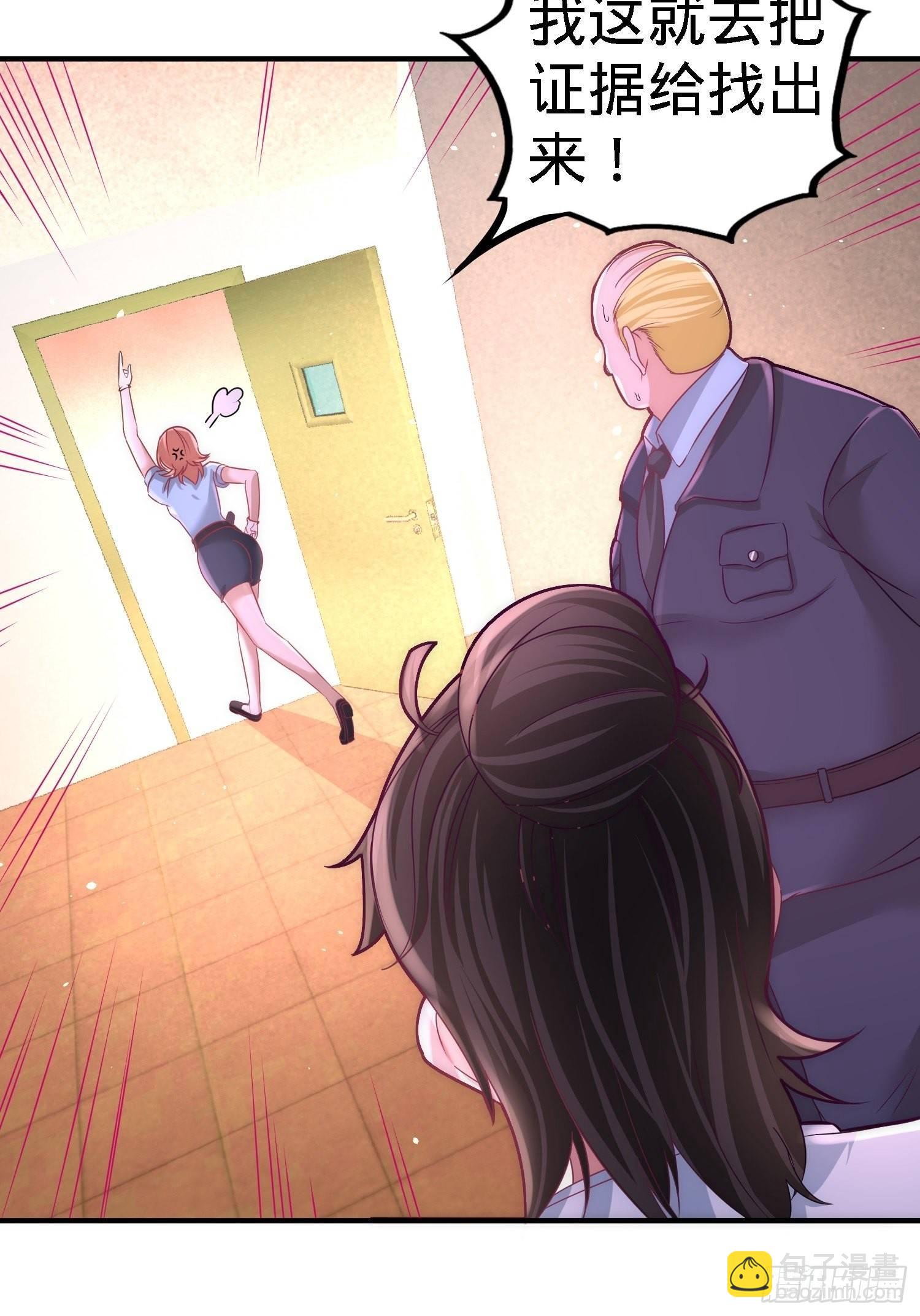 16-美女，吃瓜不？14