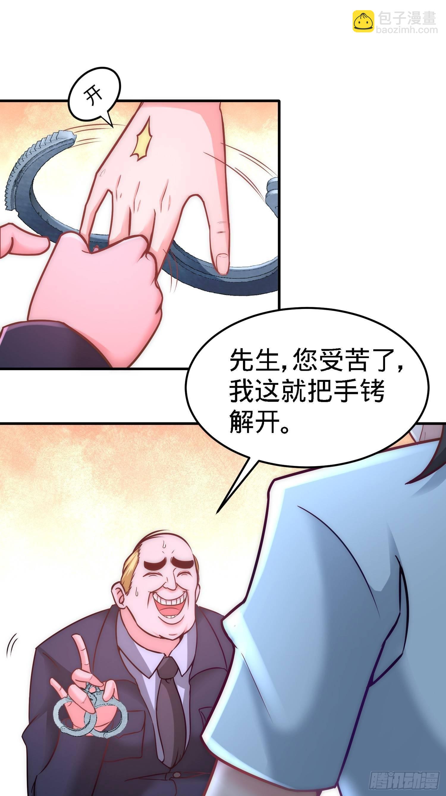 16-美女，吃瓜不？15