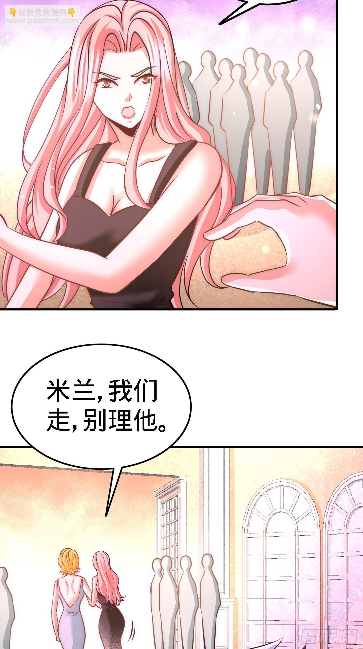 16-美女，吃瓜不？22