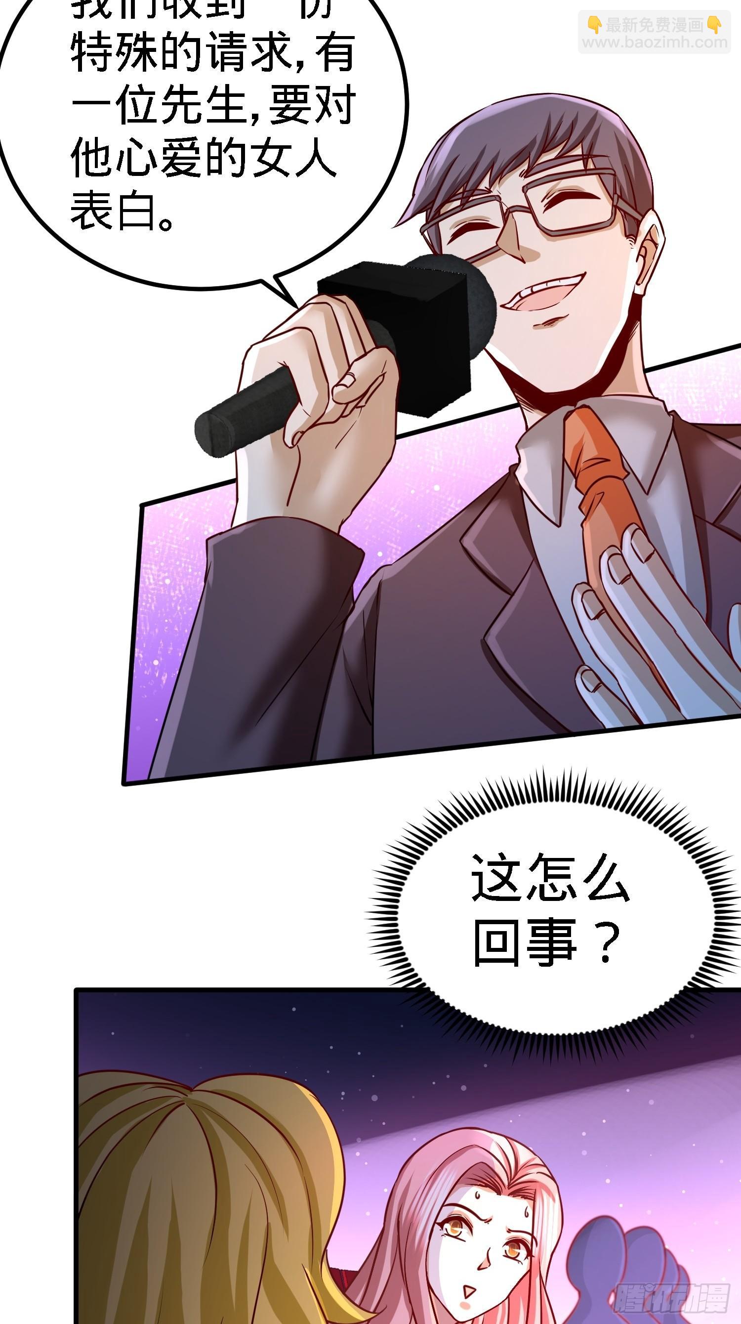 17-老婆，我表现如何10