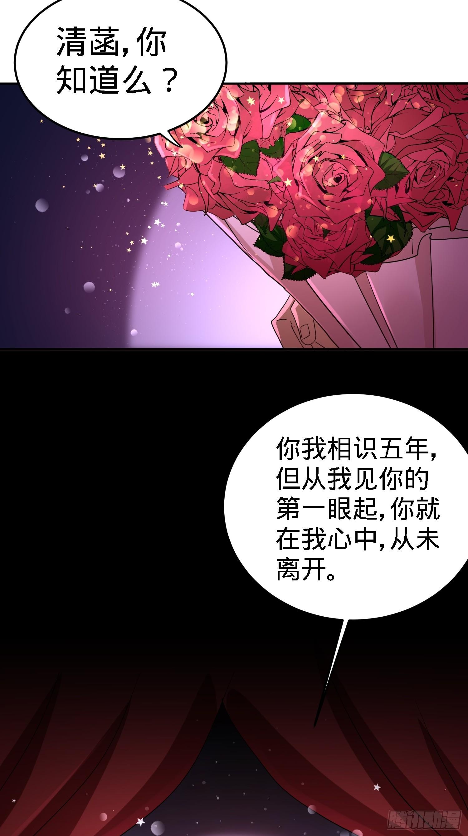 17-老婆，我表现如何13