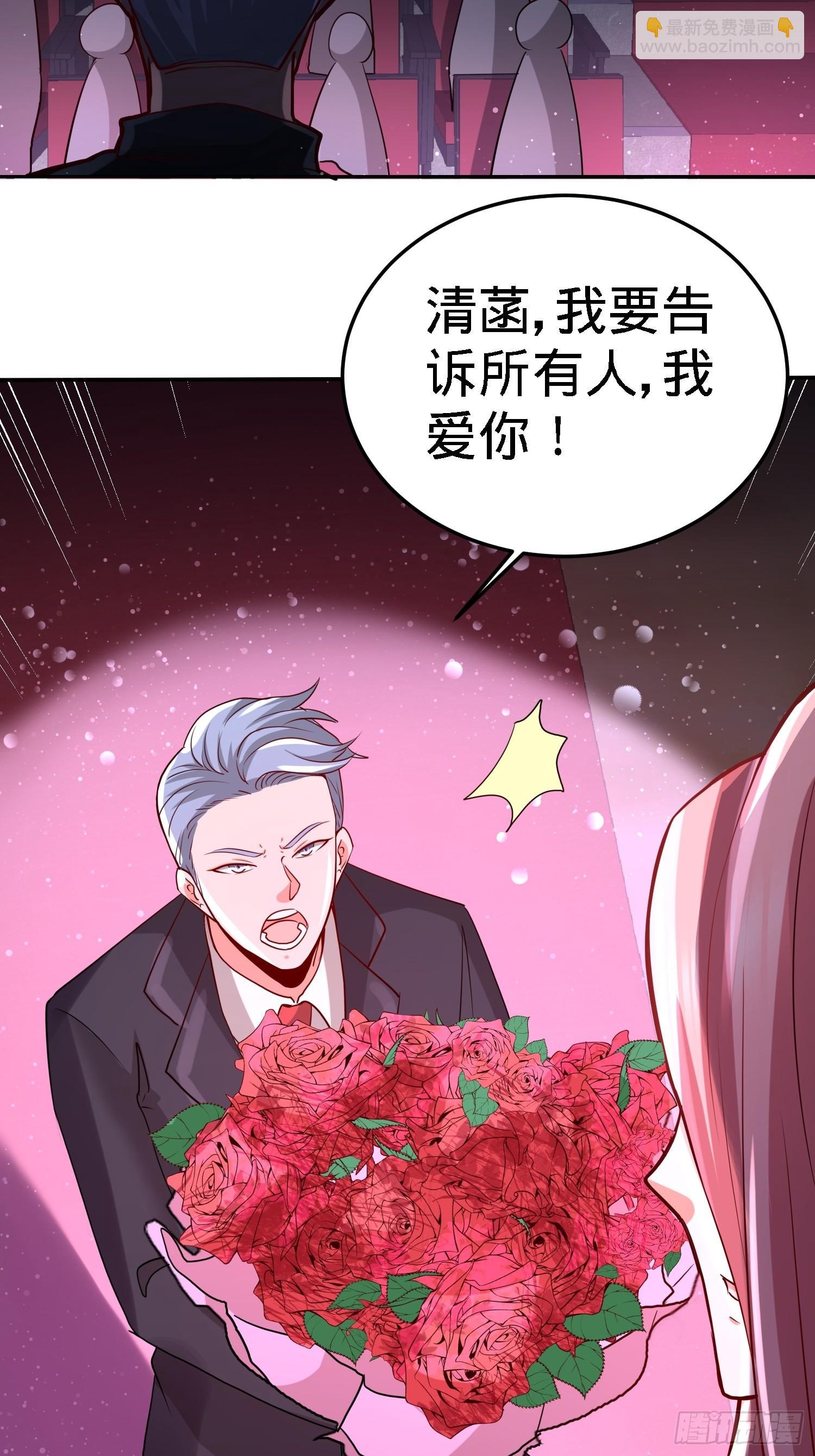 17-老婆，我表现如何16