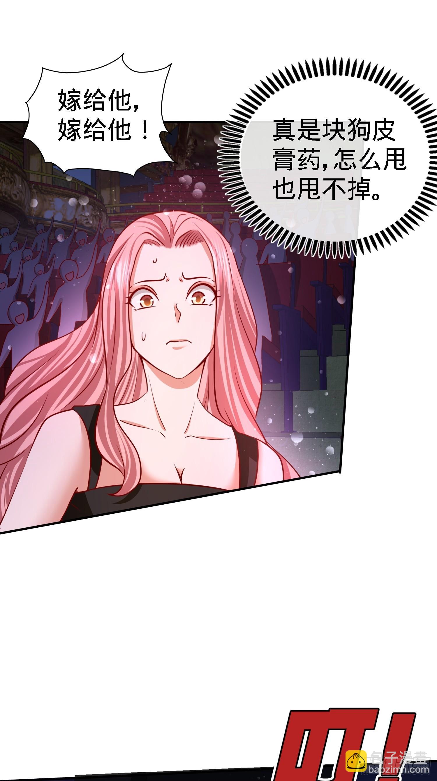 17-老婆，我表现如何18