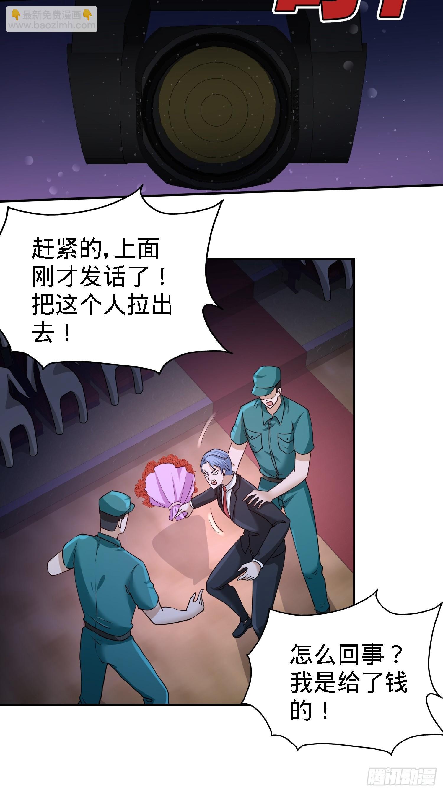 17-老婆，我表现如何19
