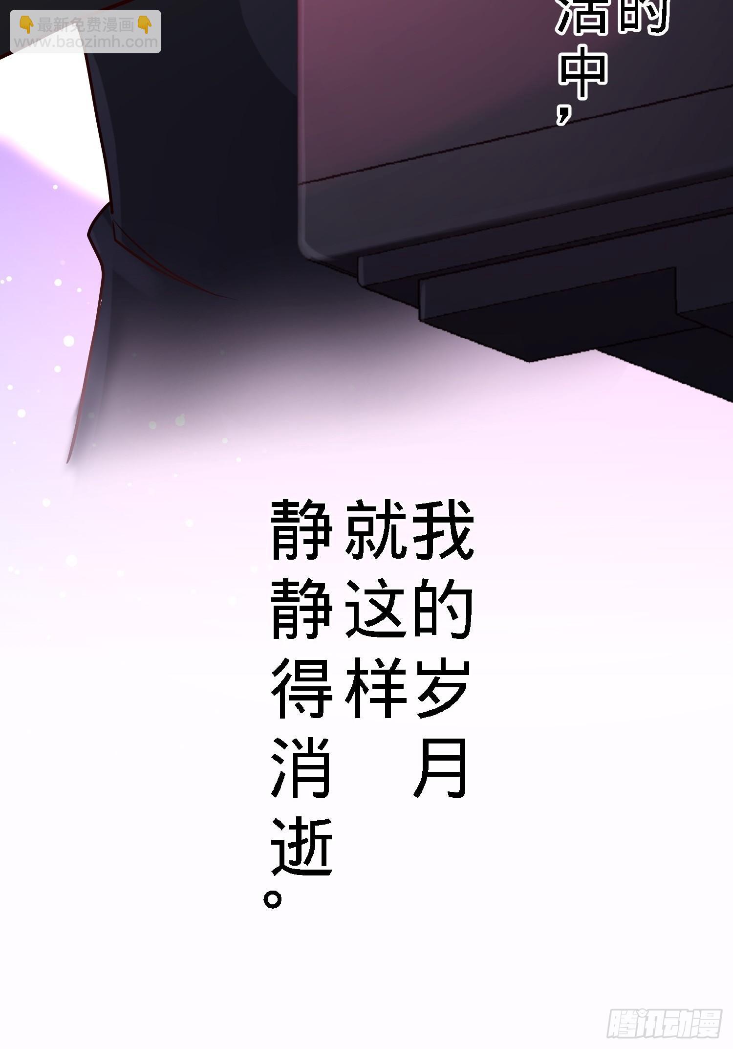 17-老婆，我表现如何23