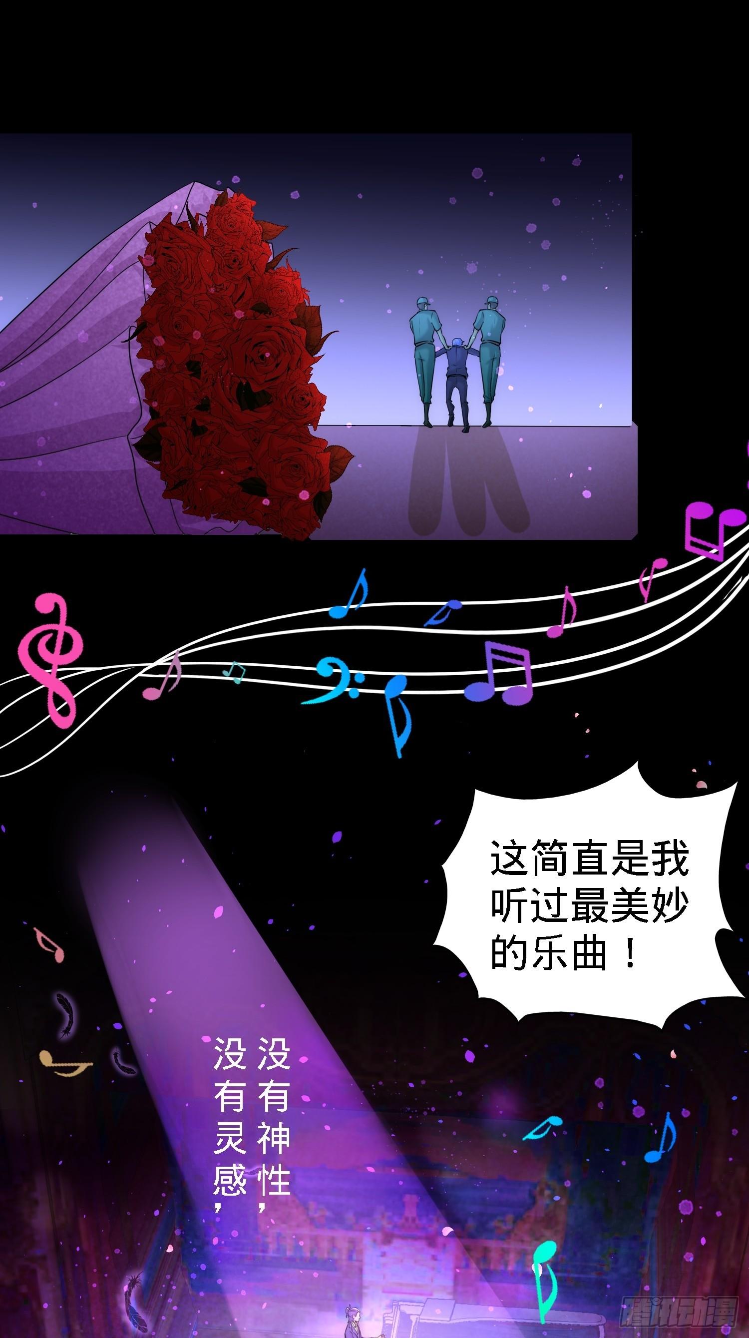 17-老婆，我表现如何24