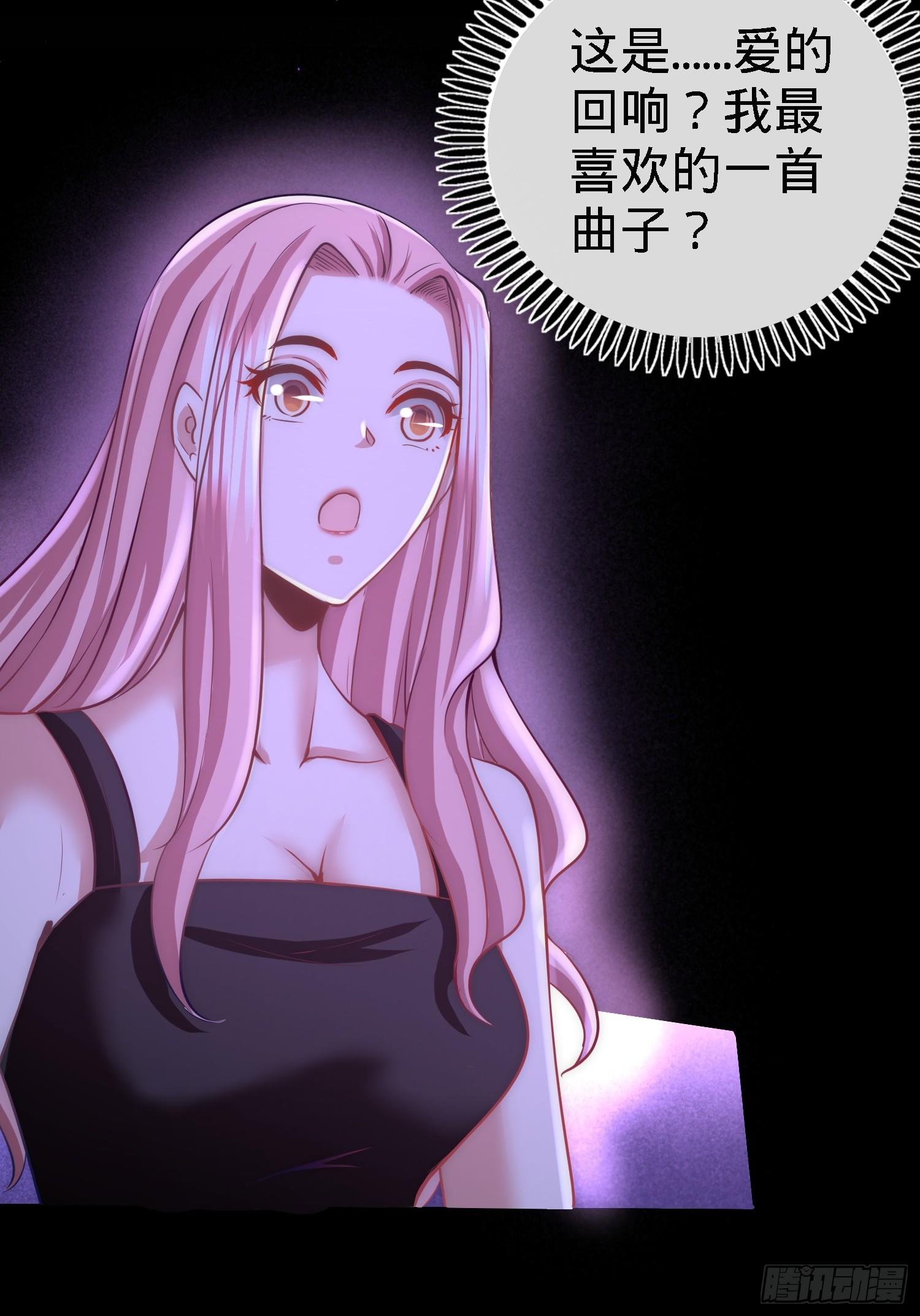 17-老婆，我表现如何26