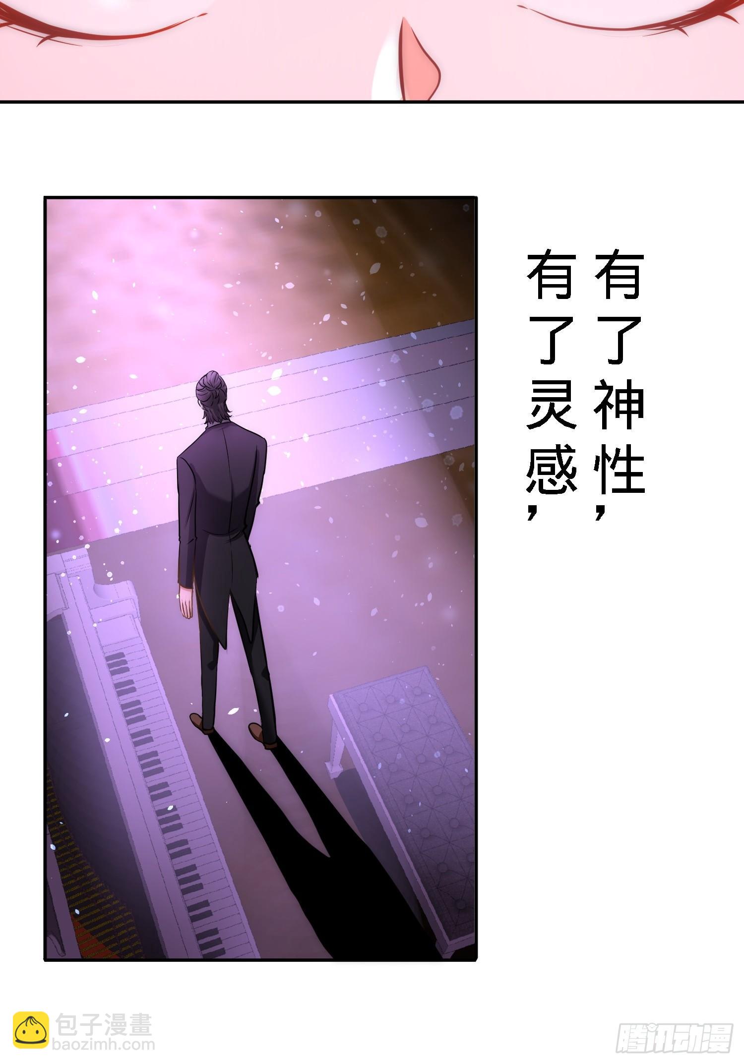 17-老婆，我表现如何29