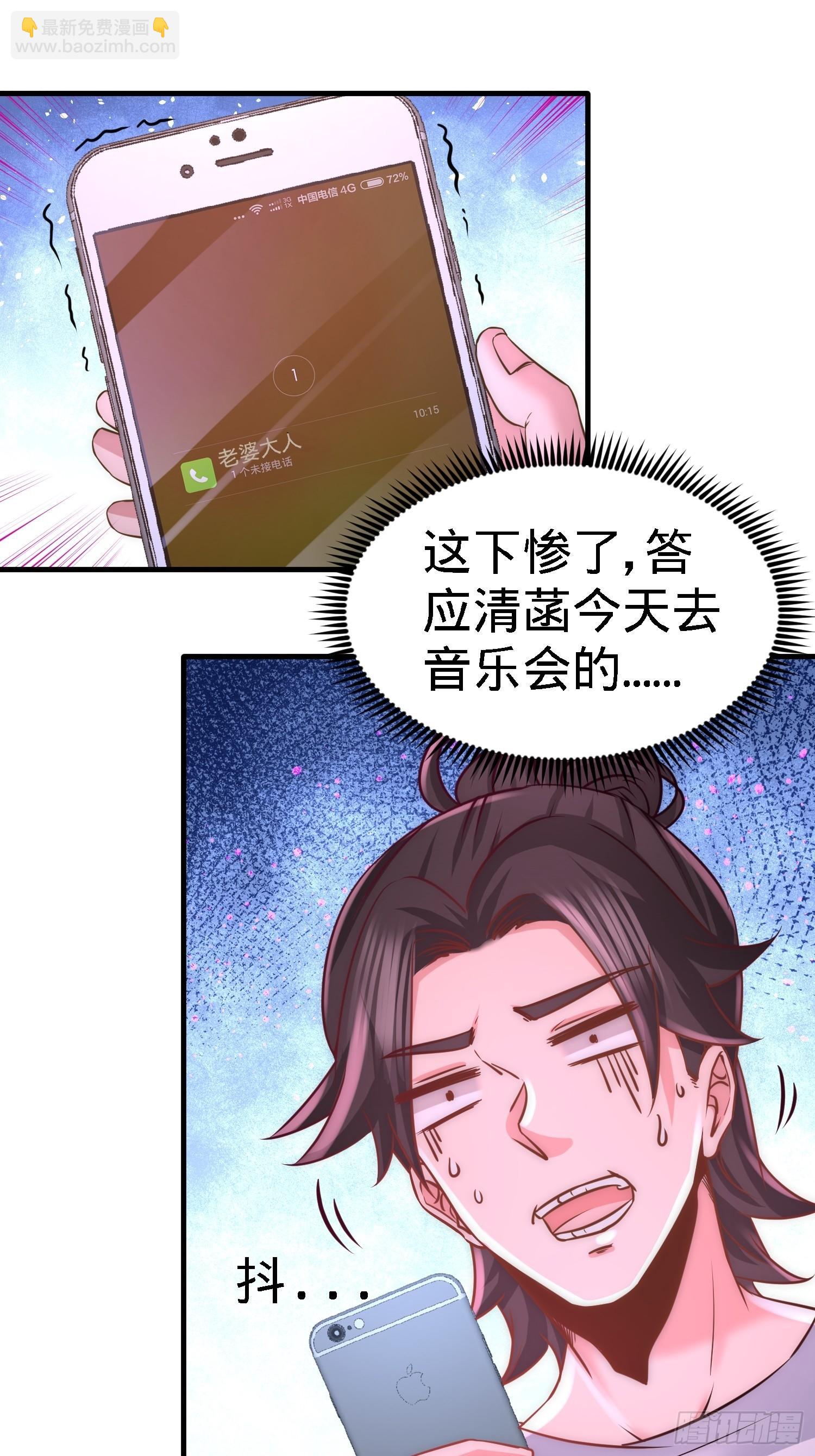 17-老婆，我表现如何3