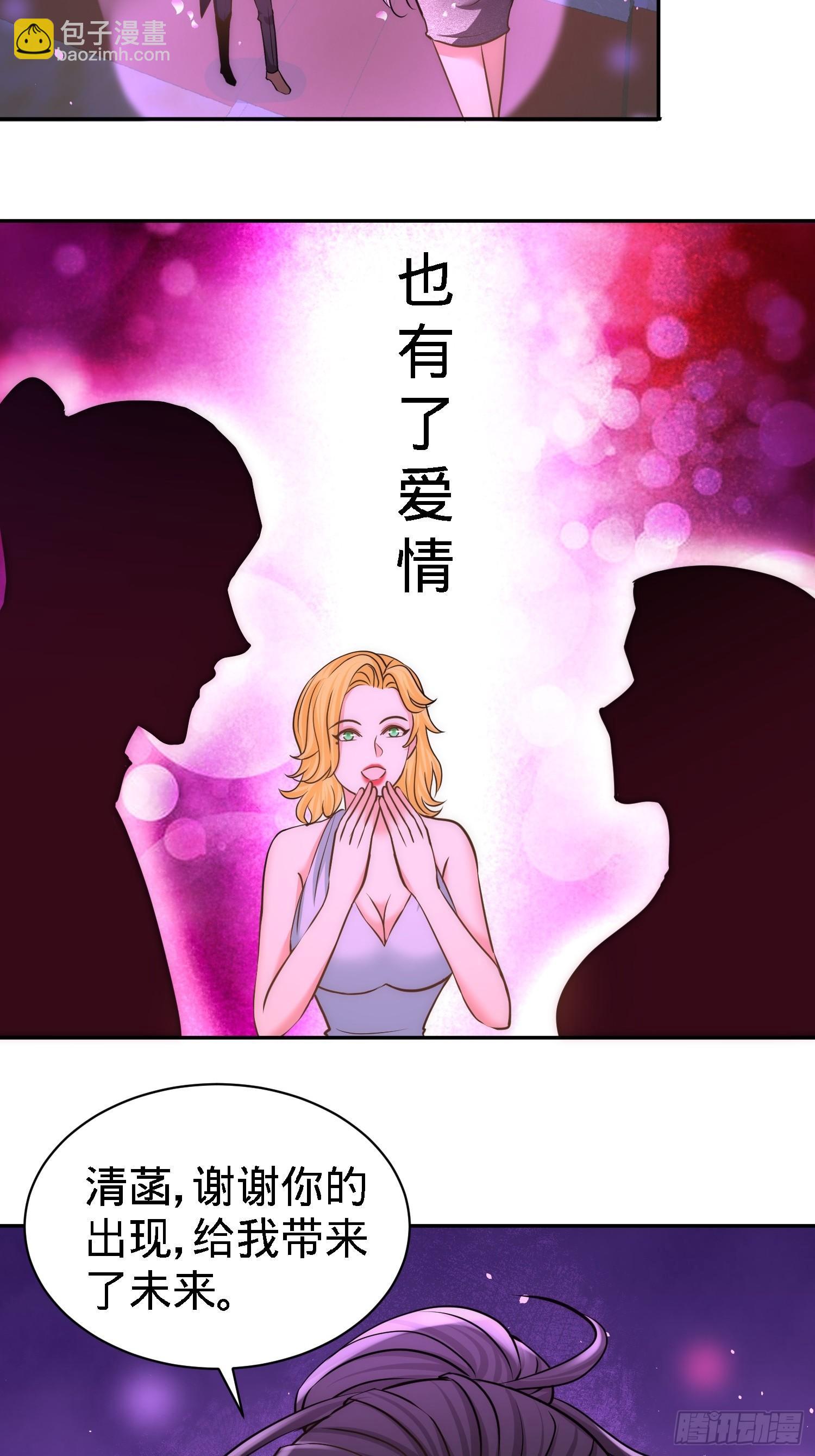 17-老婆，我表现如何31