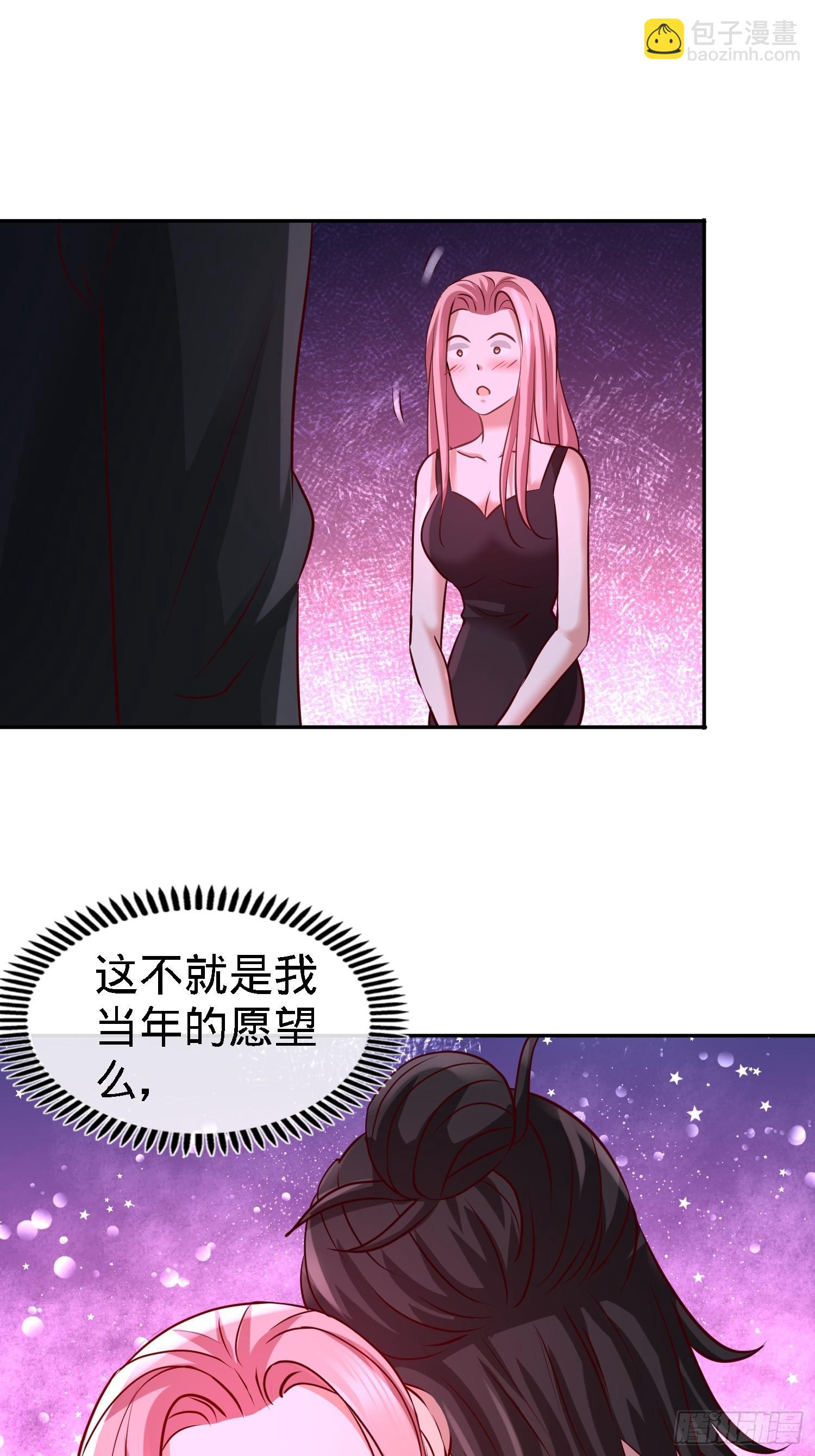 17-老婆，我表现如何33