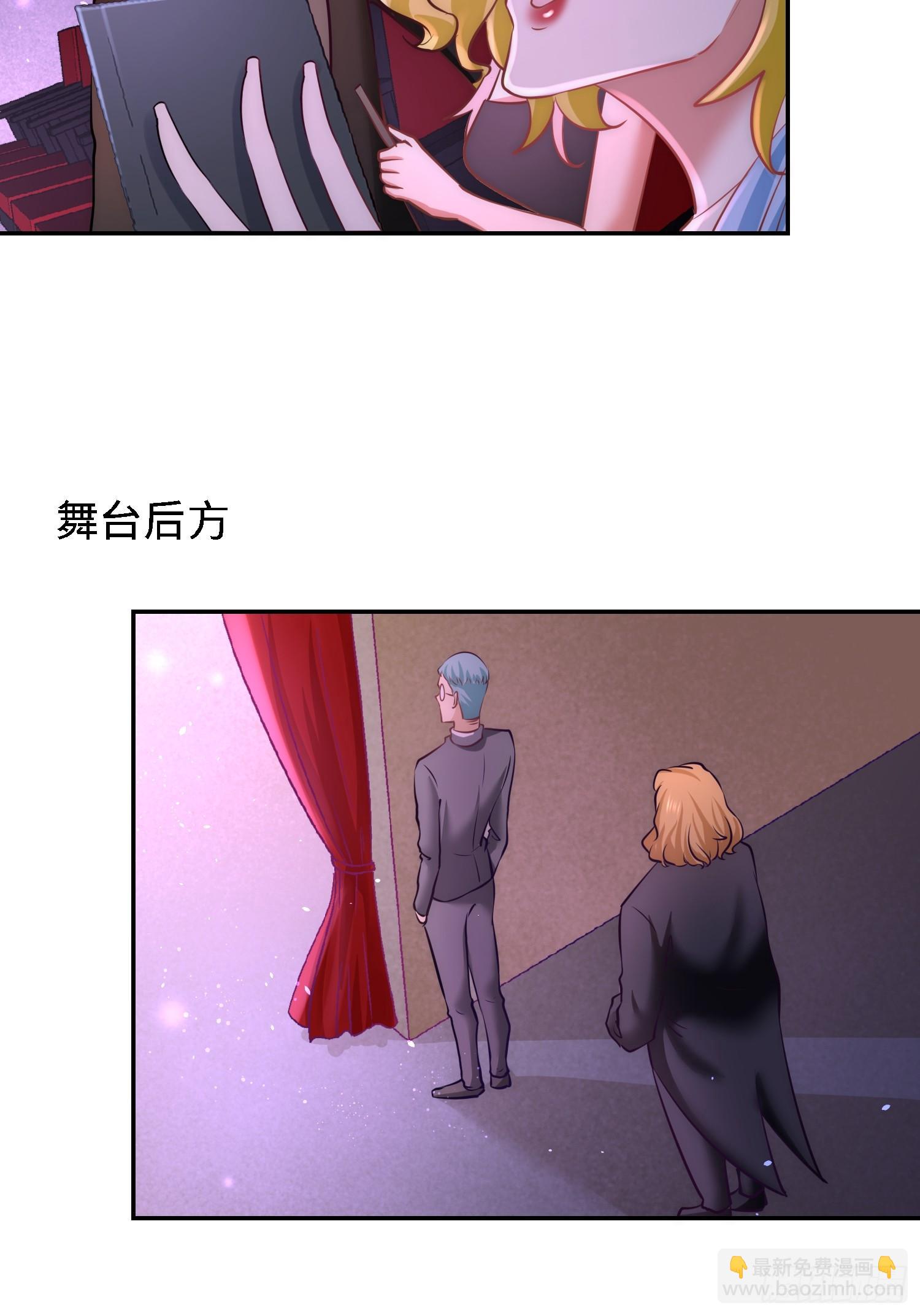 18-资本家的游戏5