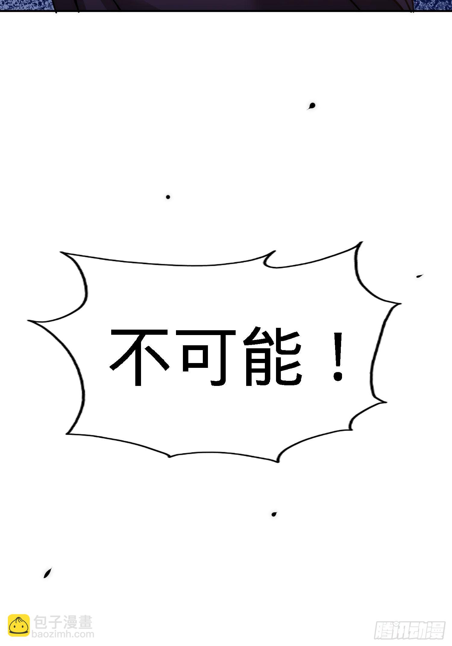 19-华尔街之神5