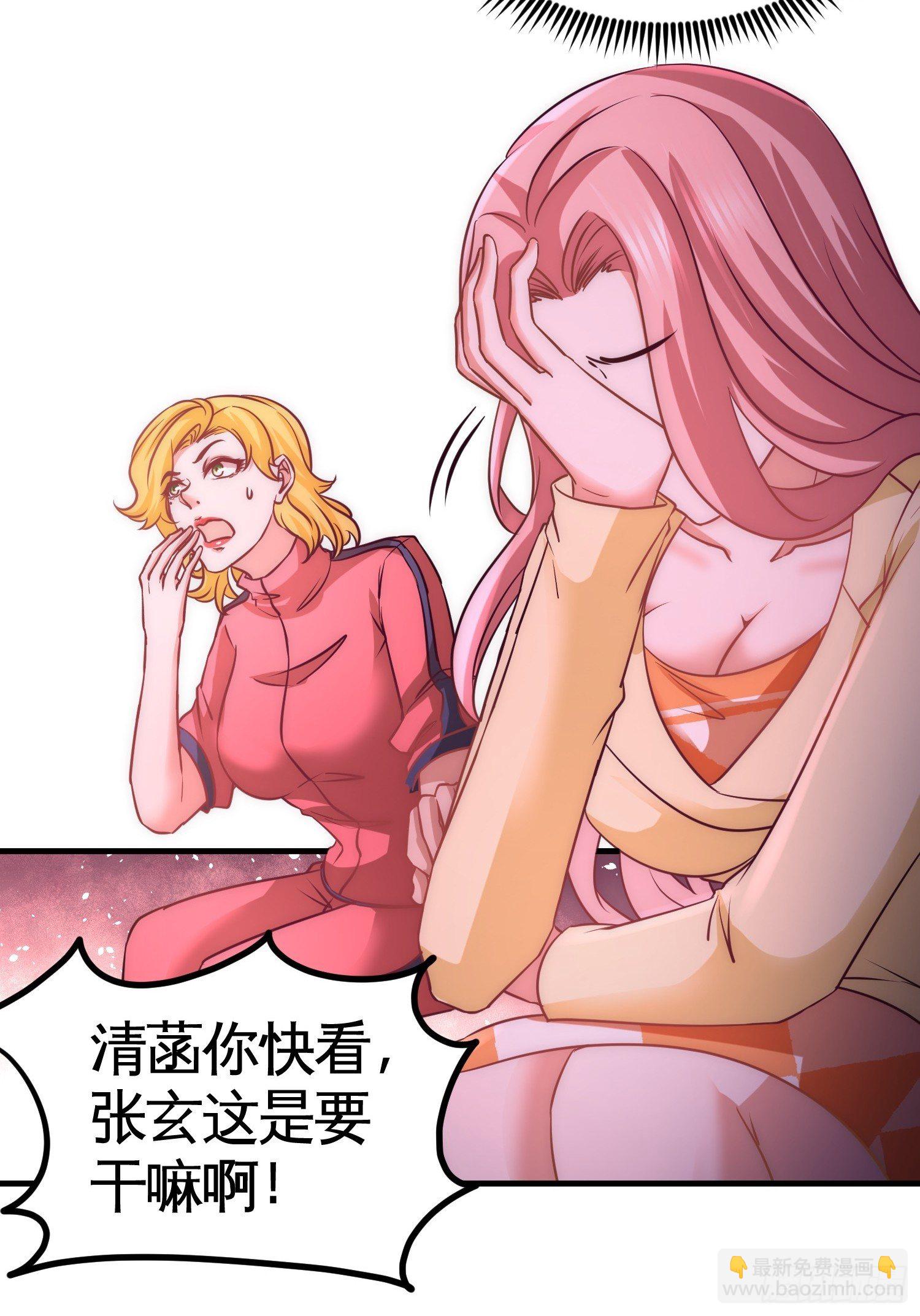 20-撕碎五百万22