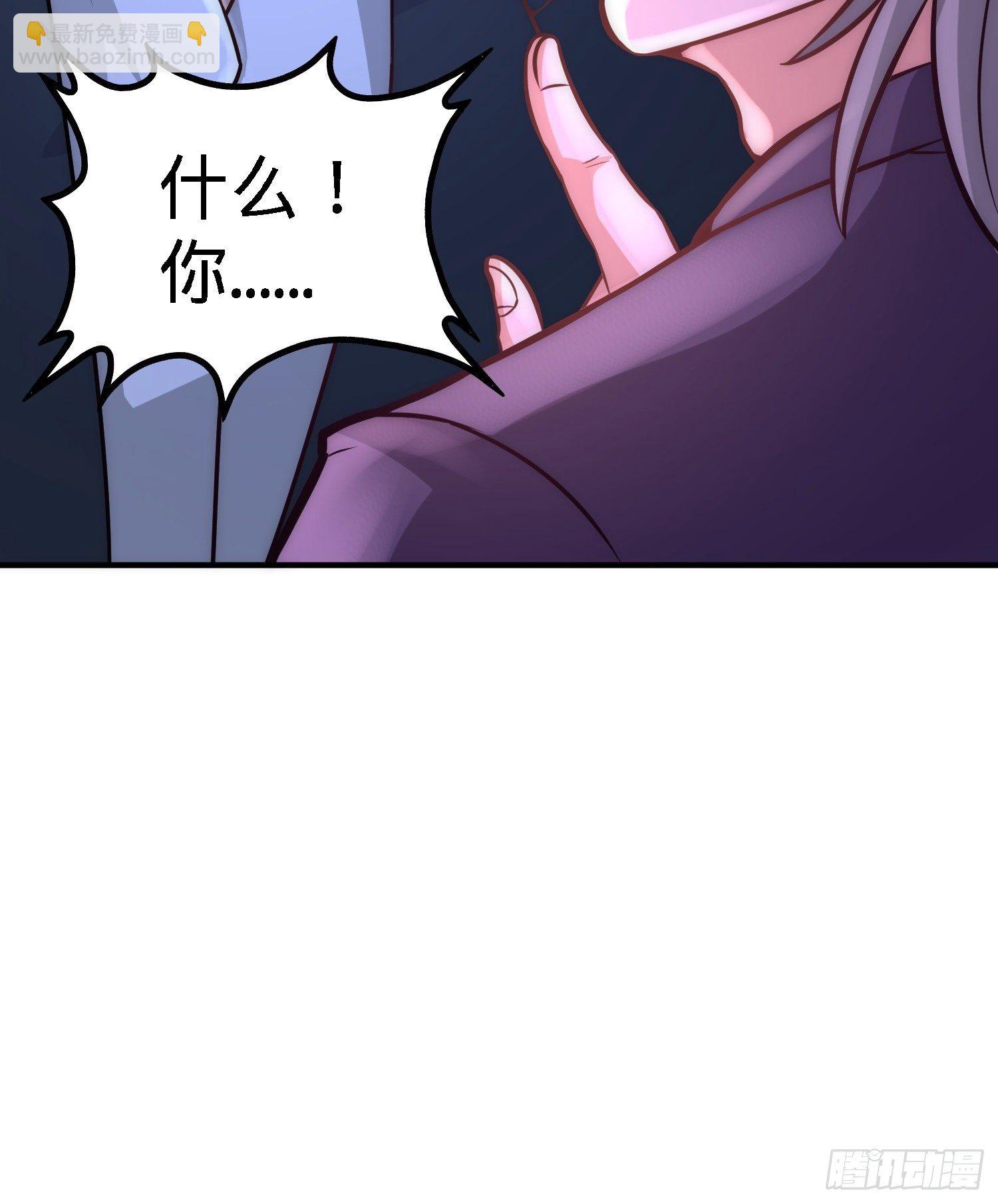 20-撕碎五百万30