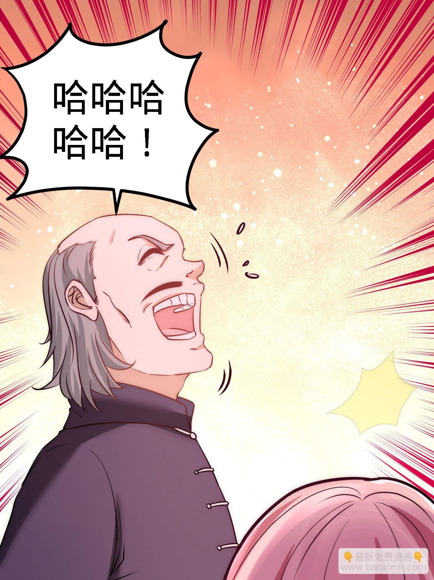 21-刮目相看12