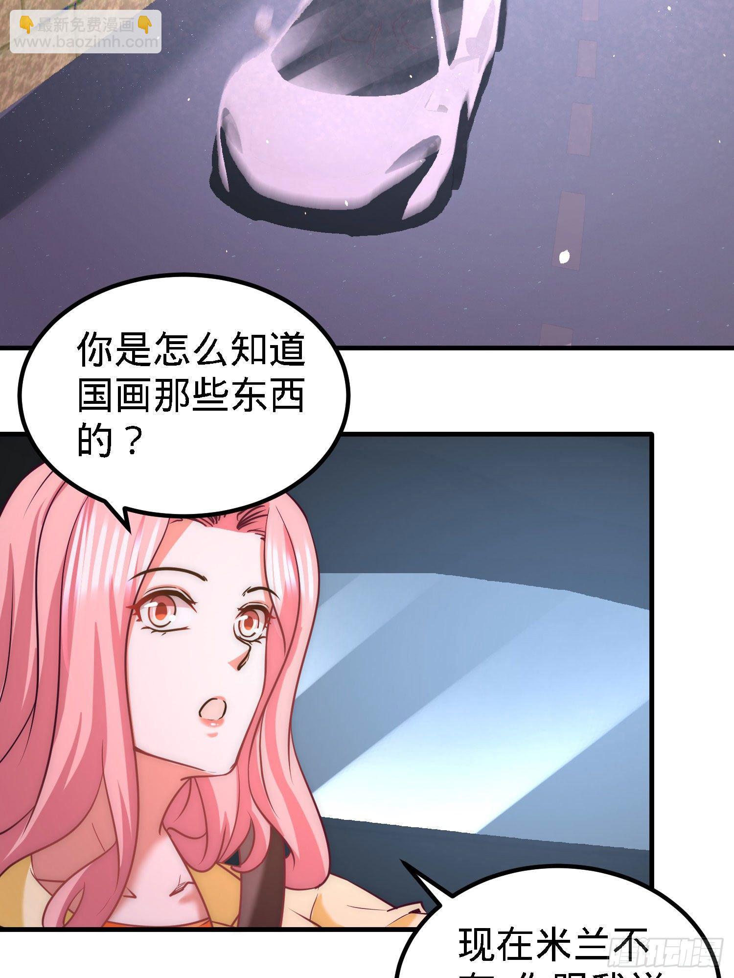 21-刮目相看21