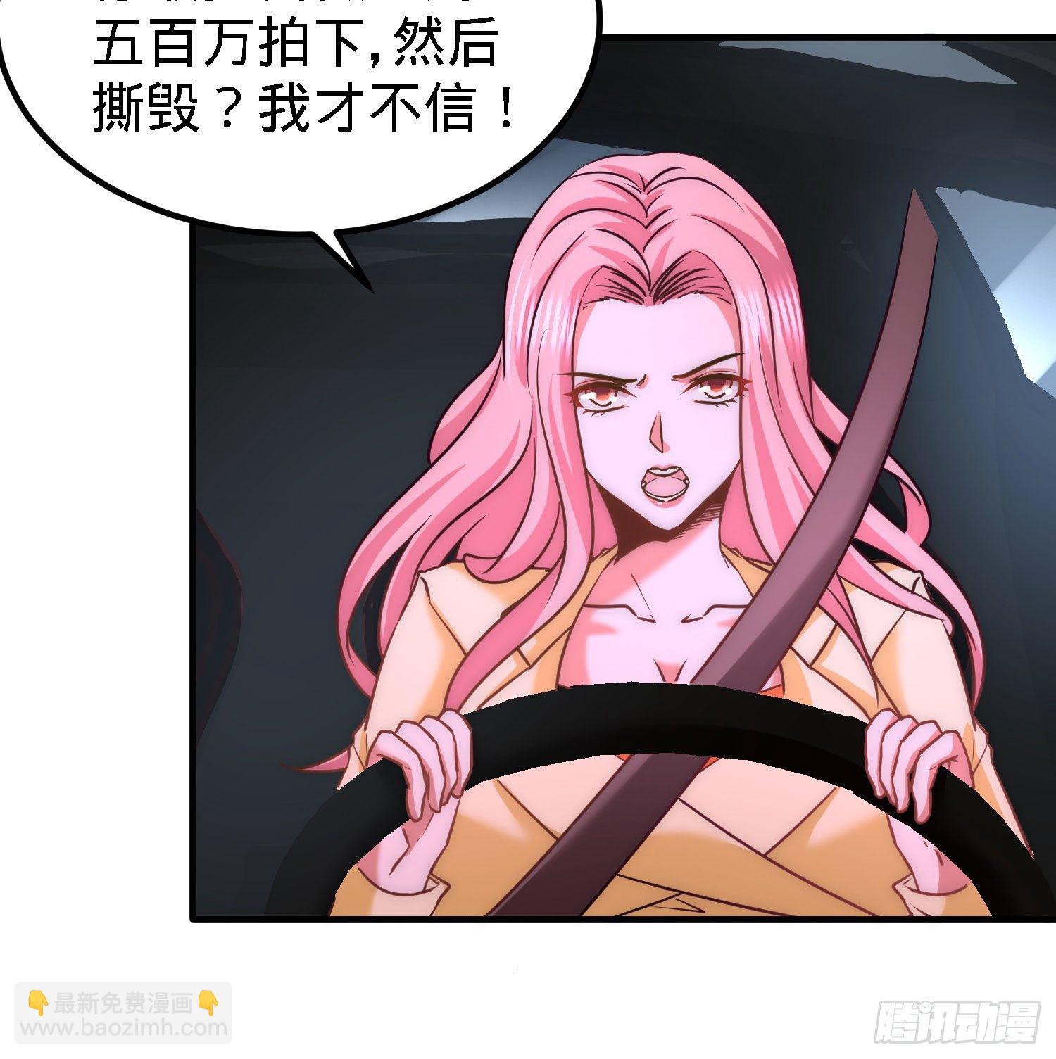 21-刮目相看23