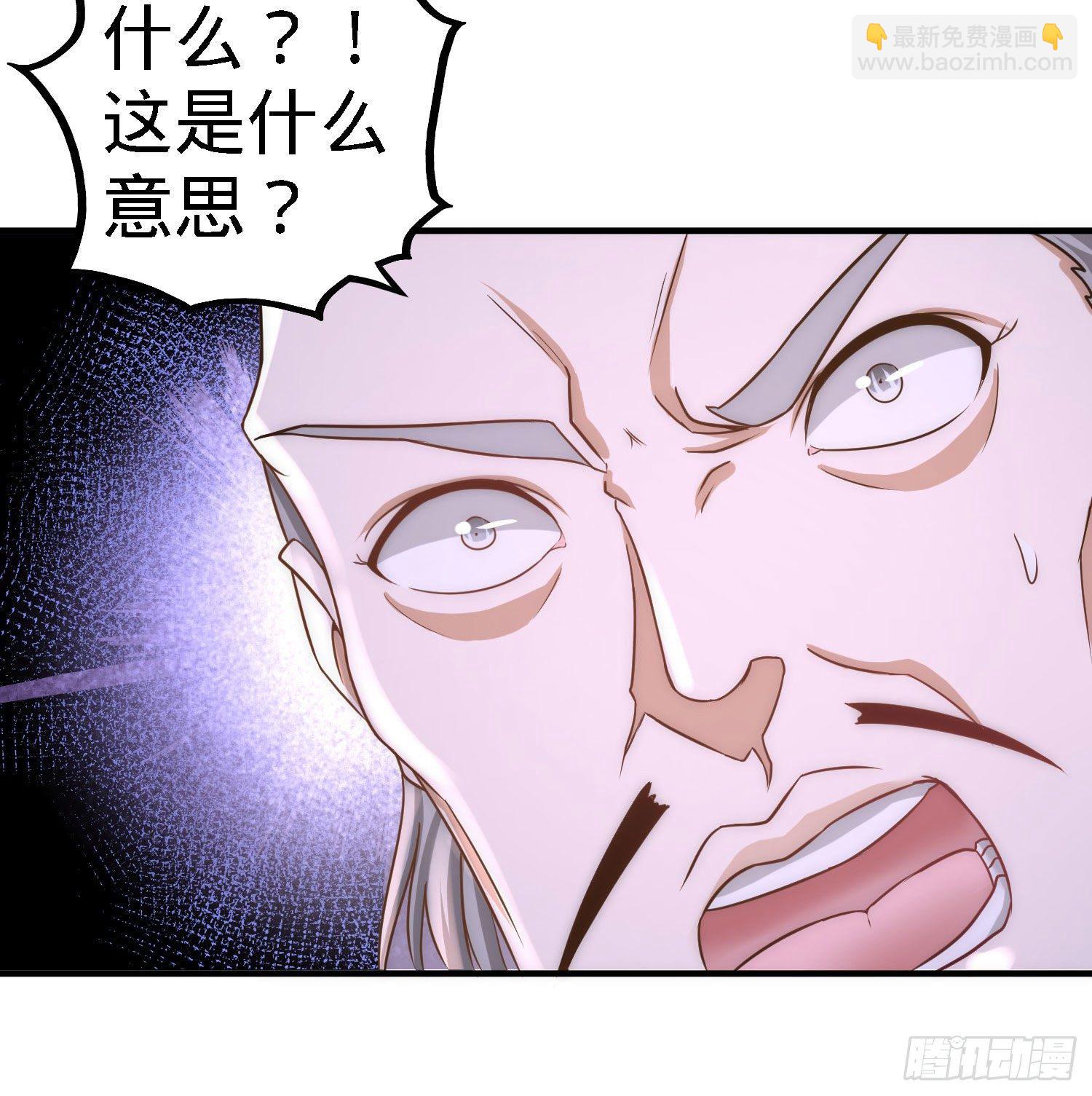 21-刮目相看3