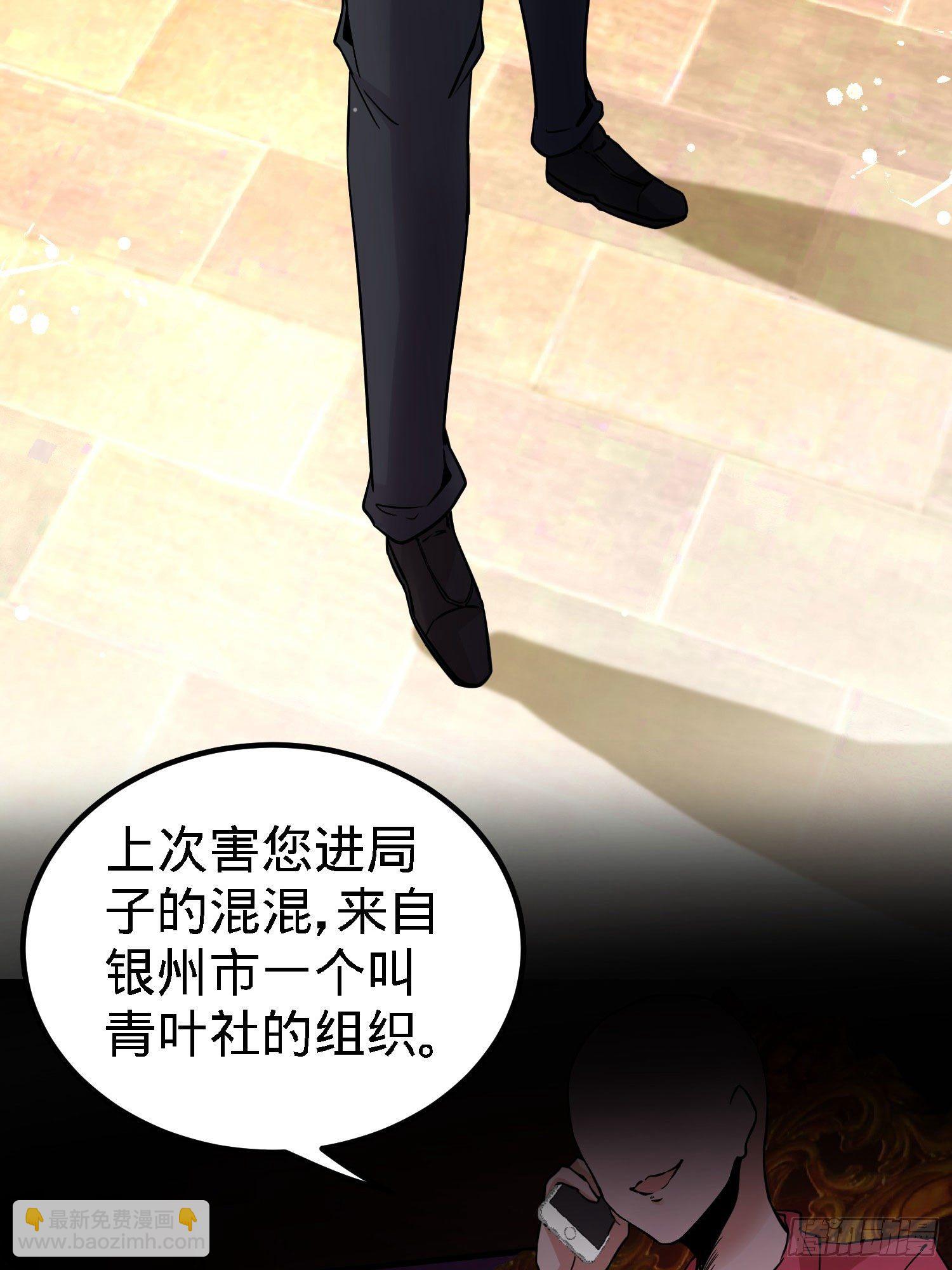 21-刮目相看34