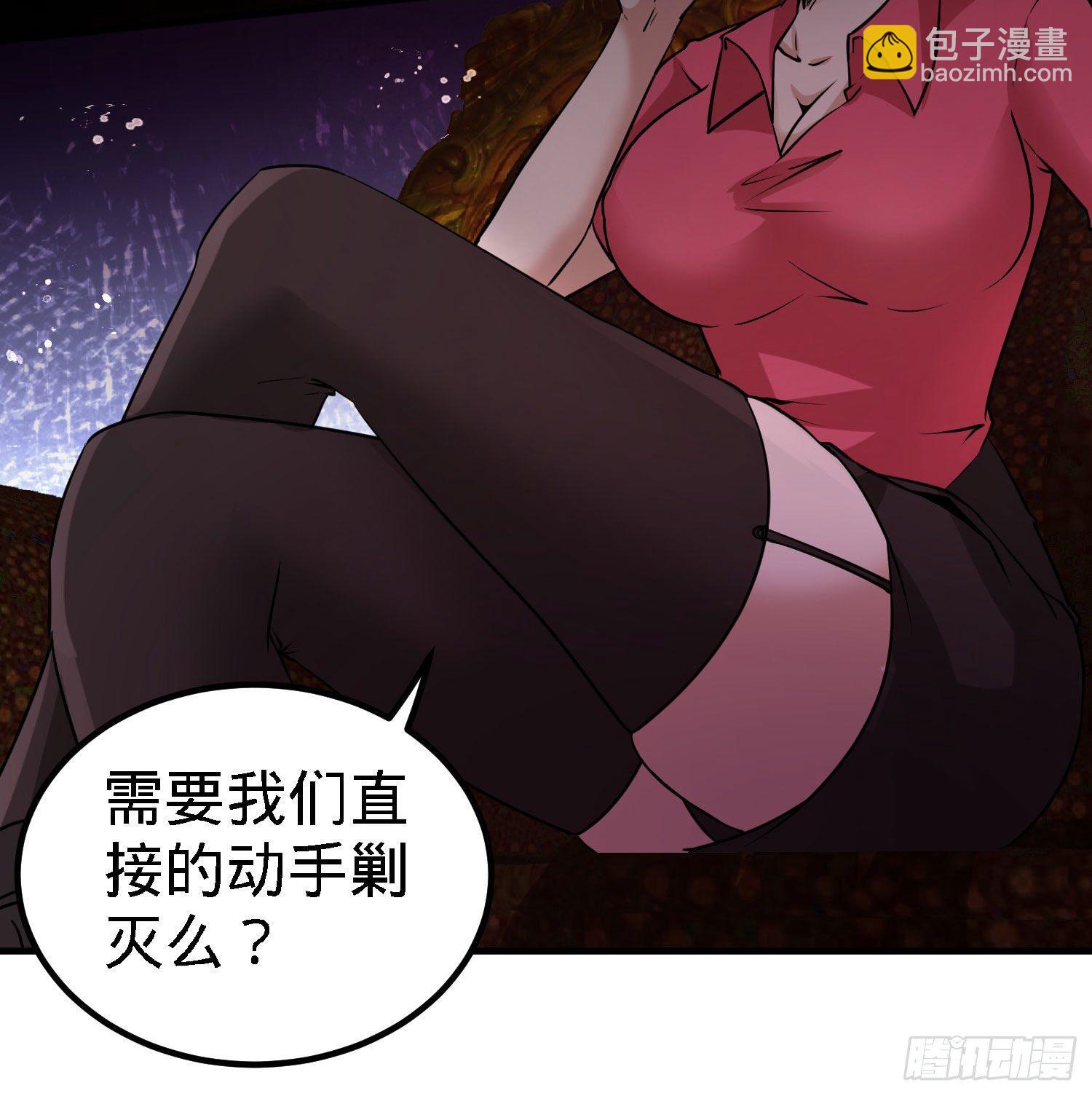 21-刮目相看35