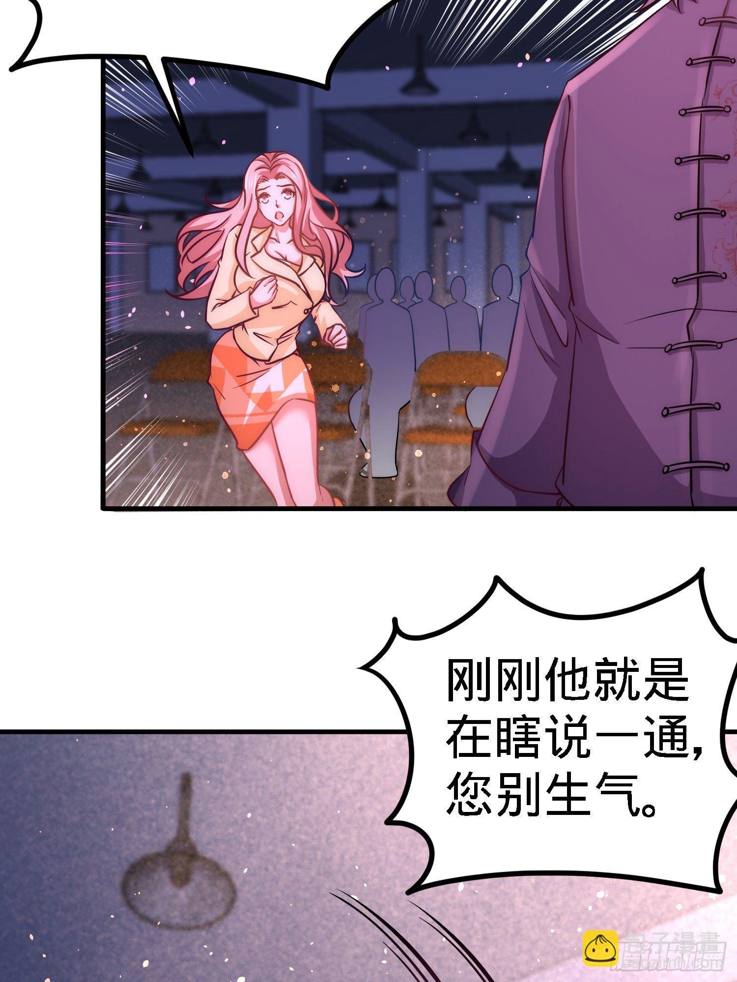 21-刮目相看9