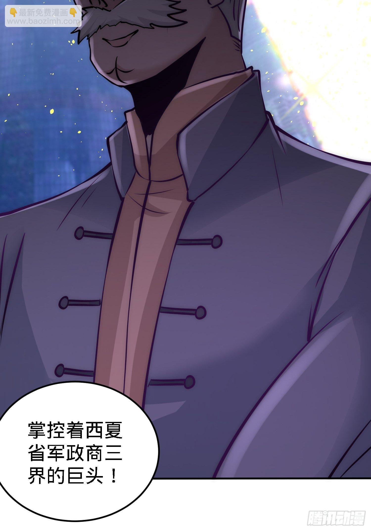23-洛河程家14