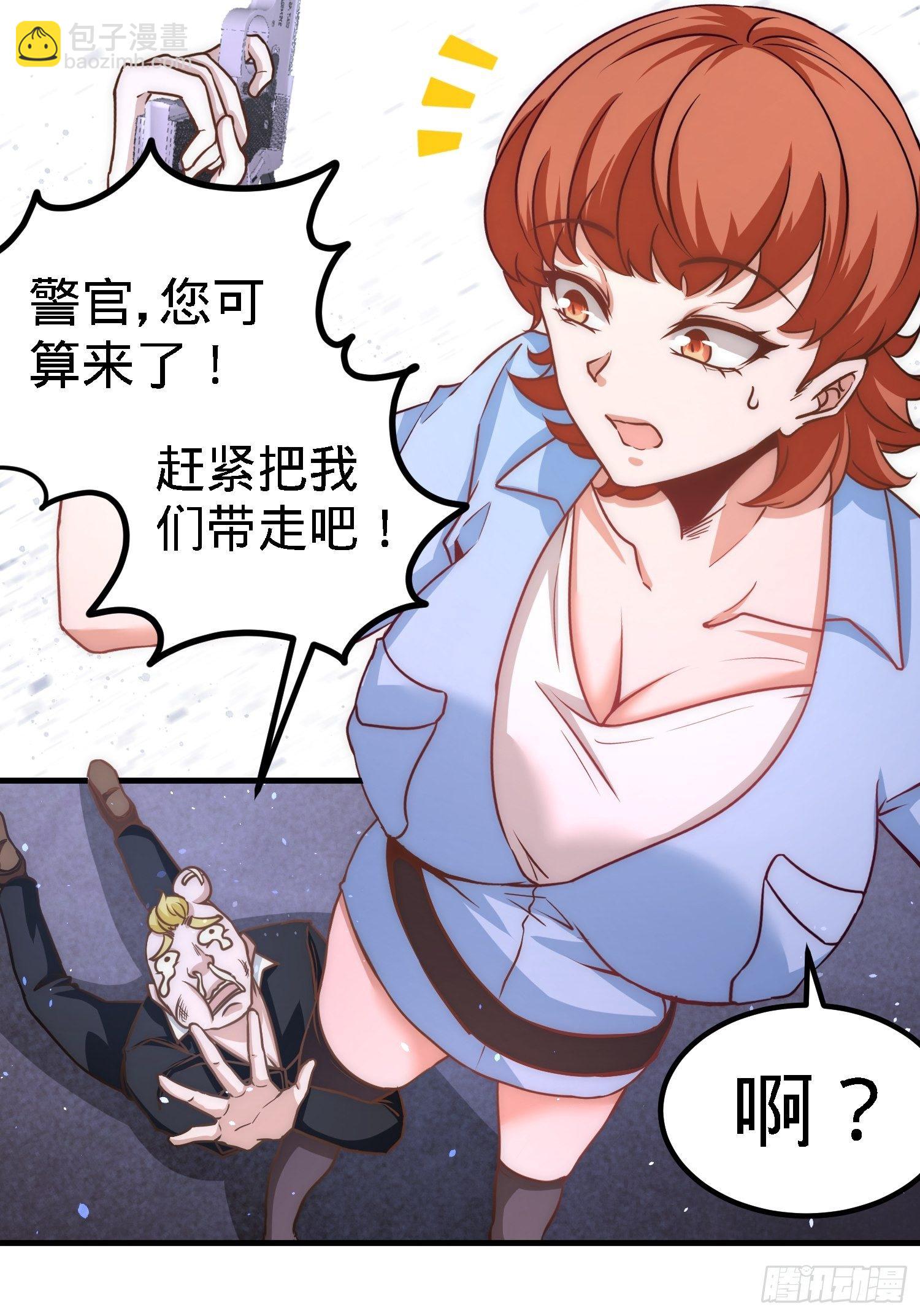 23-洛河程家2