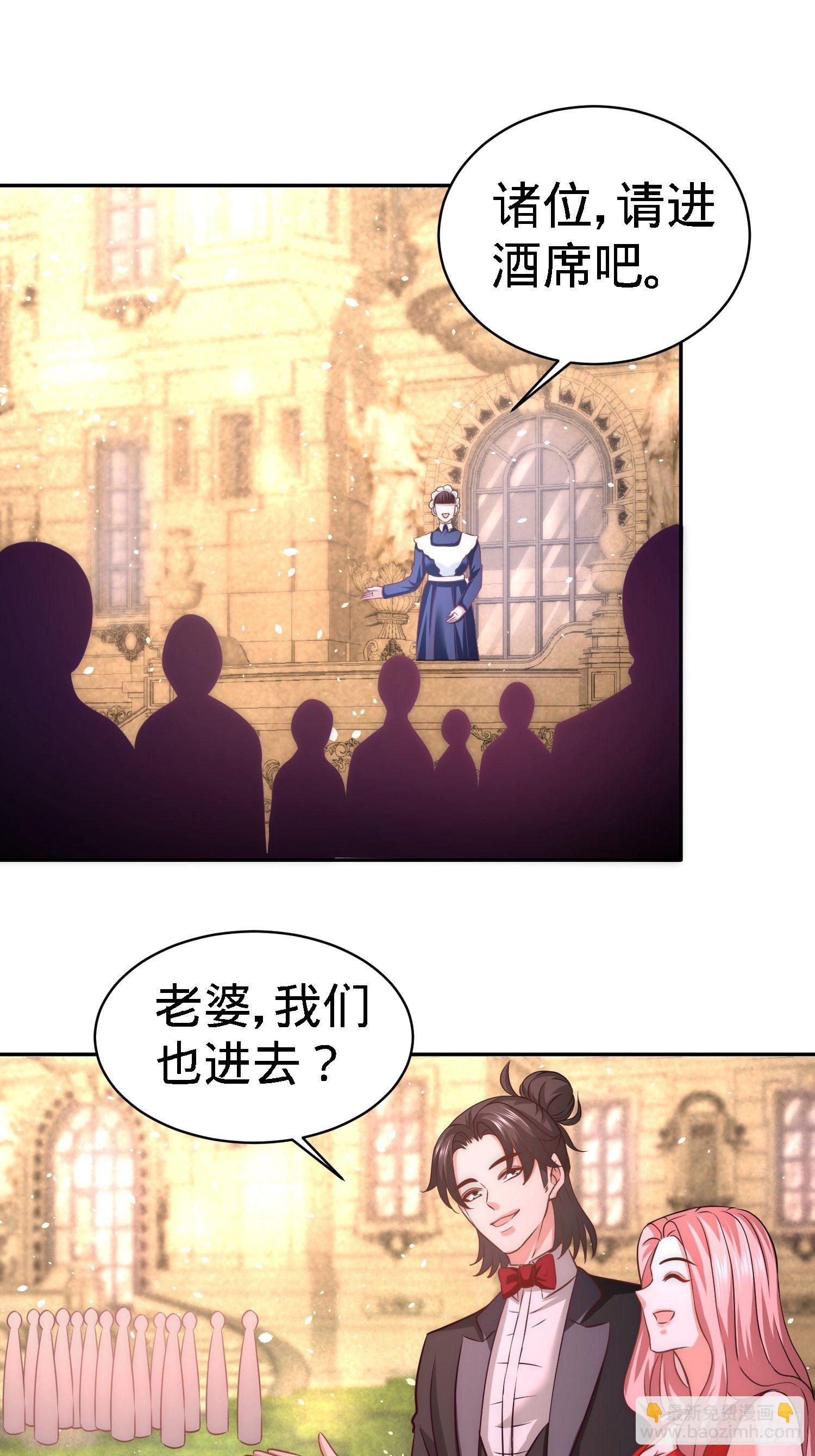 23-洛河程家22