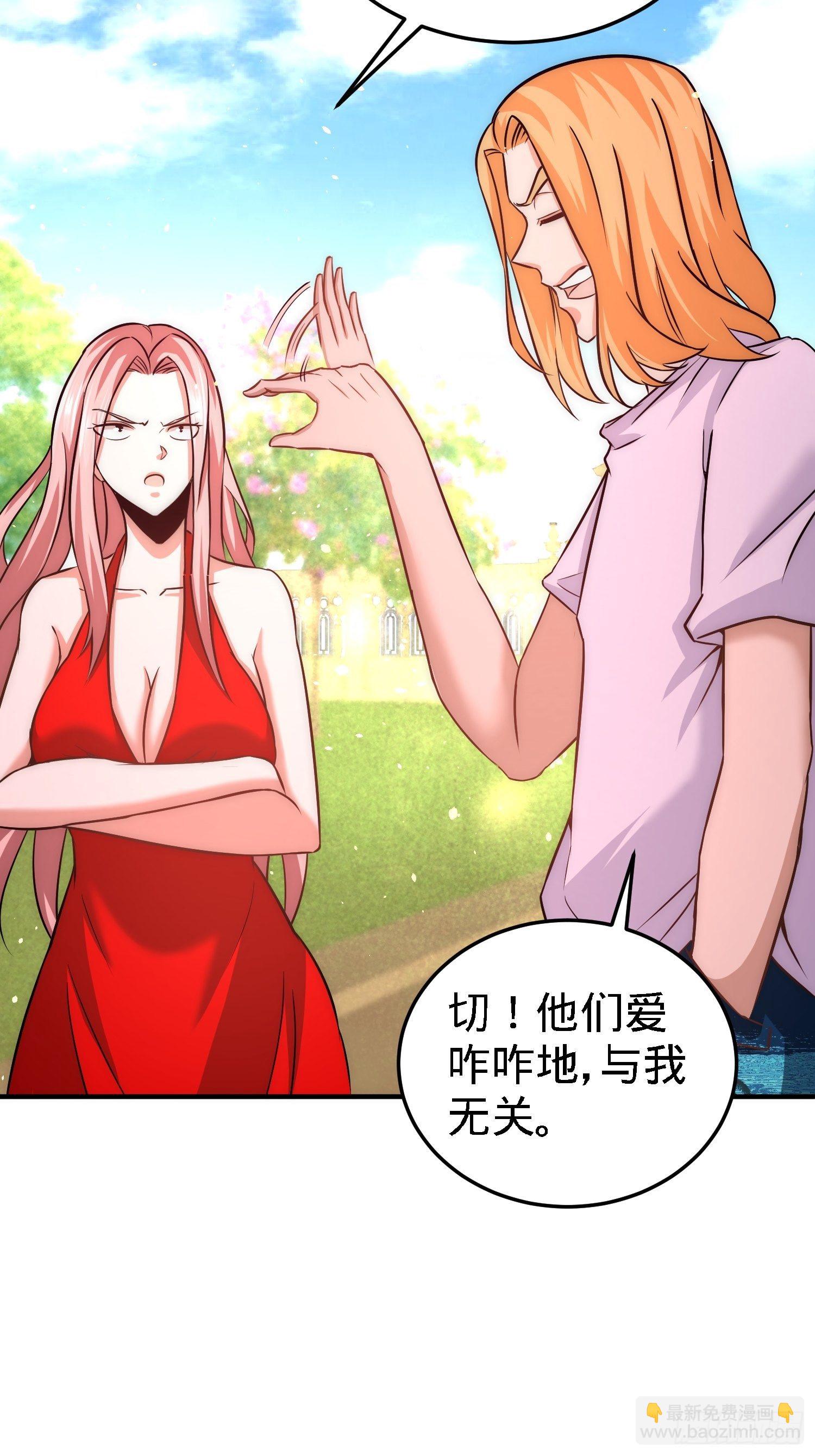 23-洛河程家28