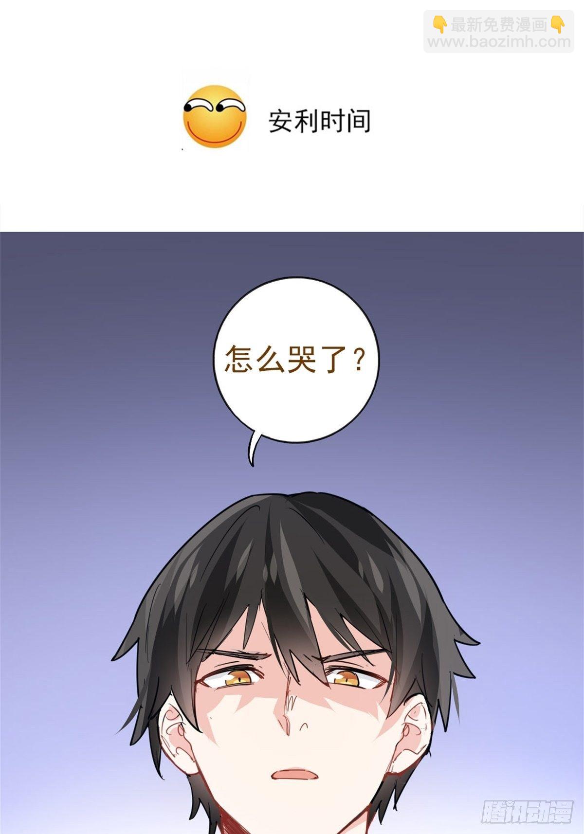 23-洛河程家33