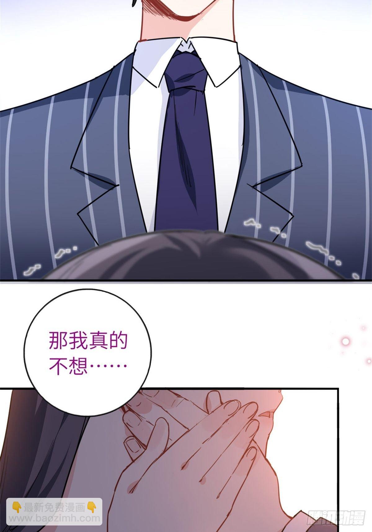 23-洛河程家34