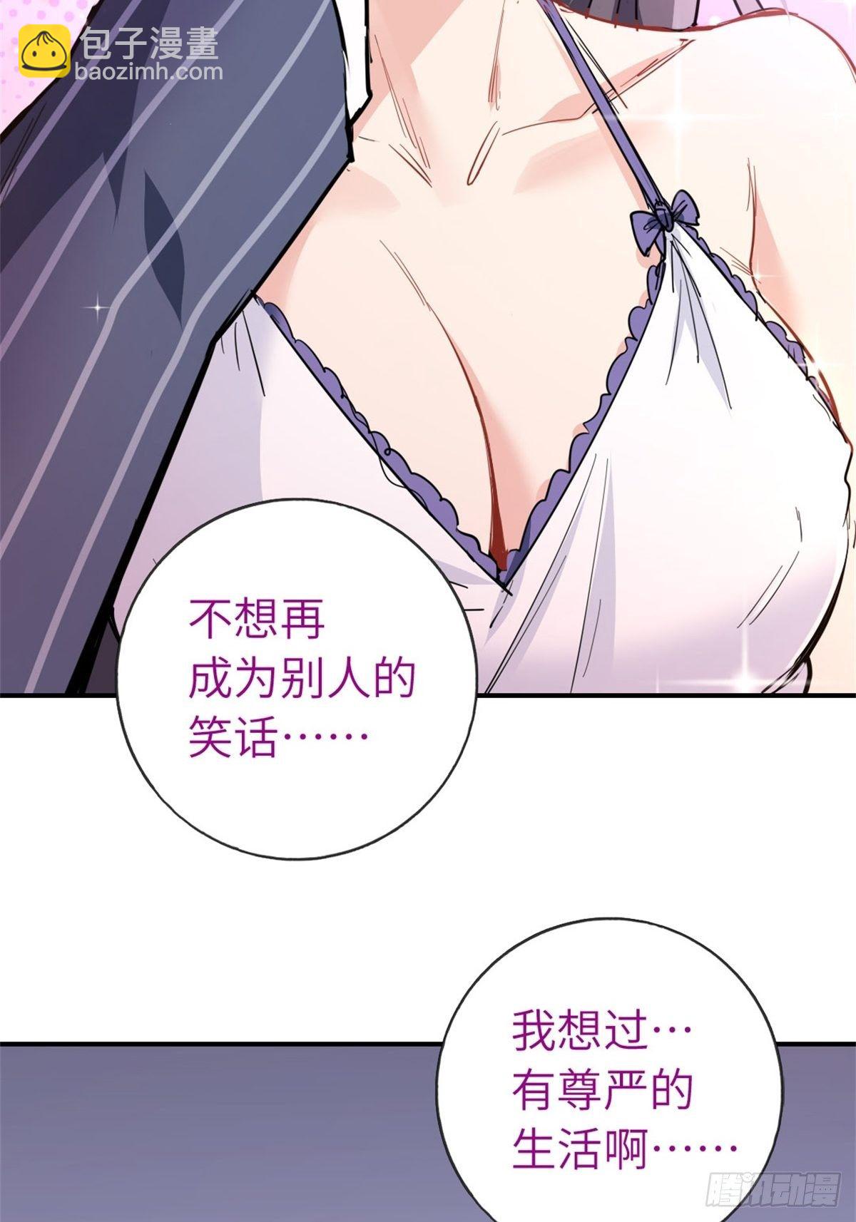 23-洛河程家36