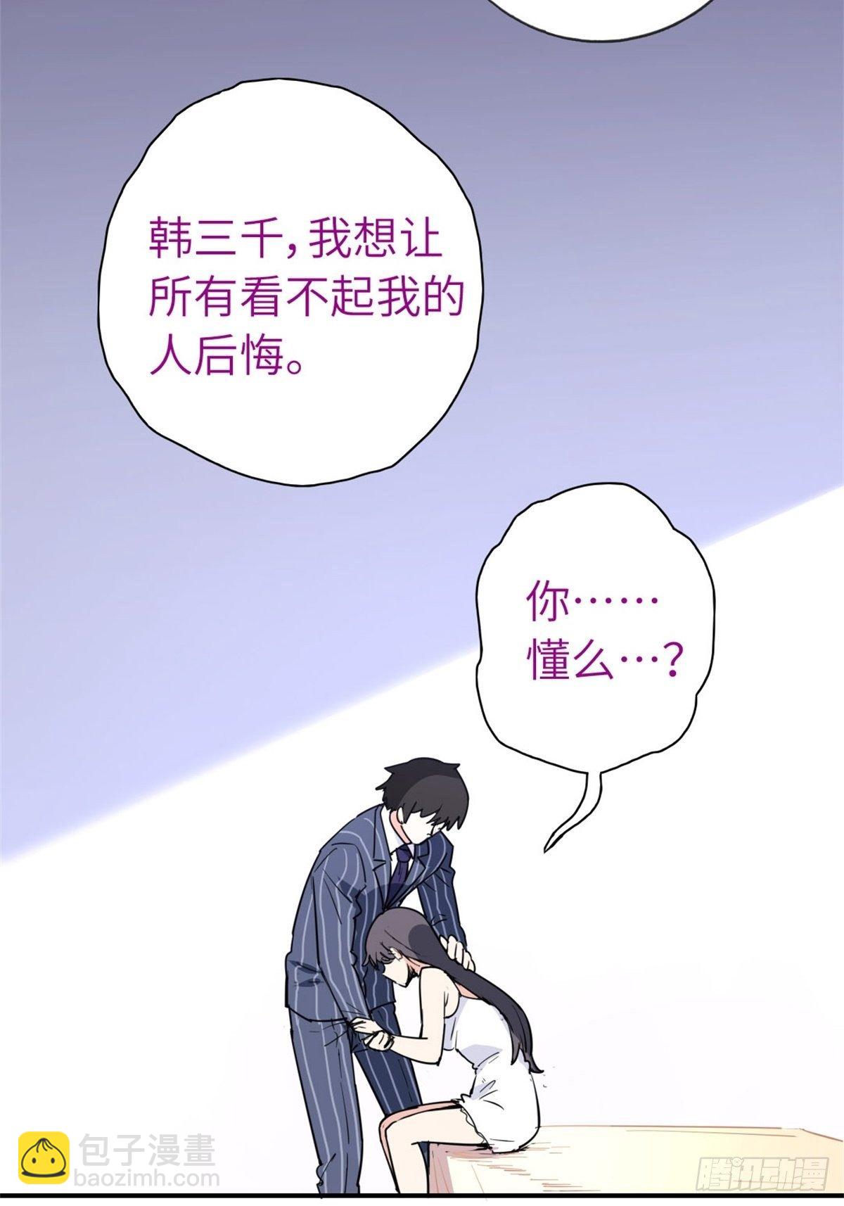 23-洛河程家37