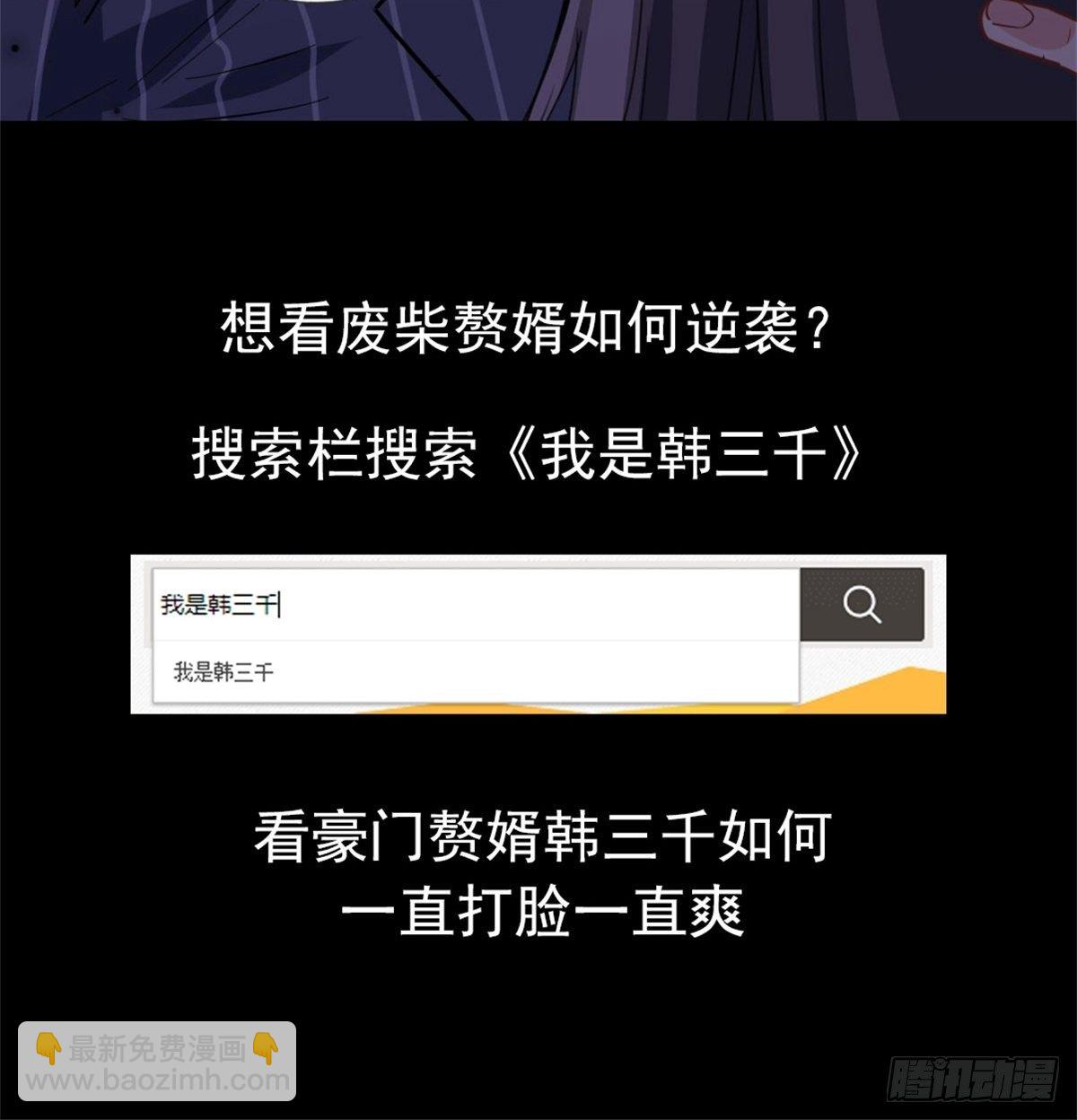 23-洛河程家39