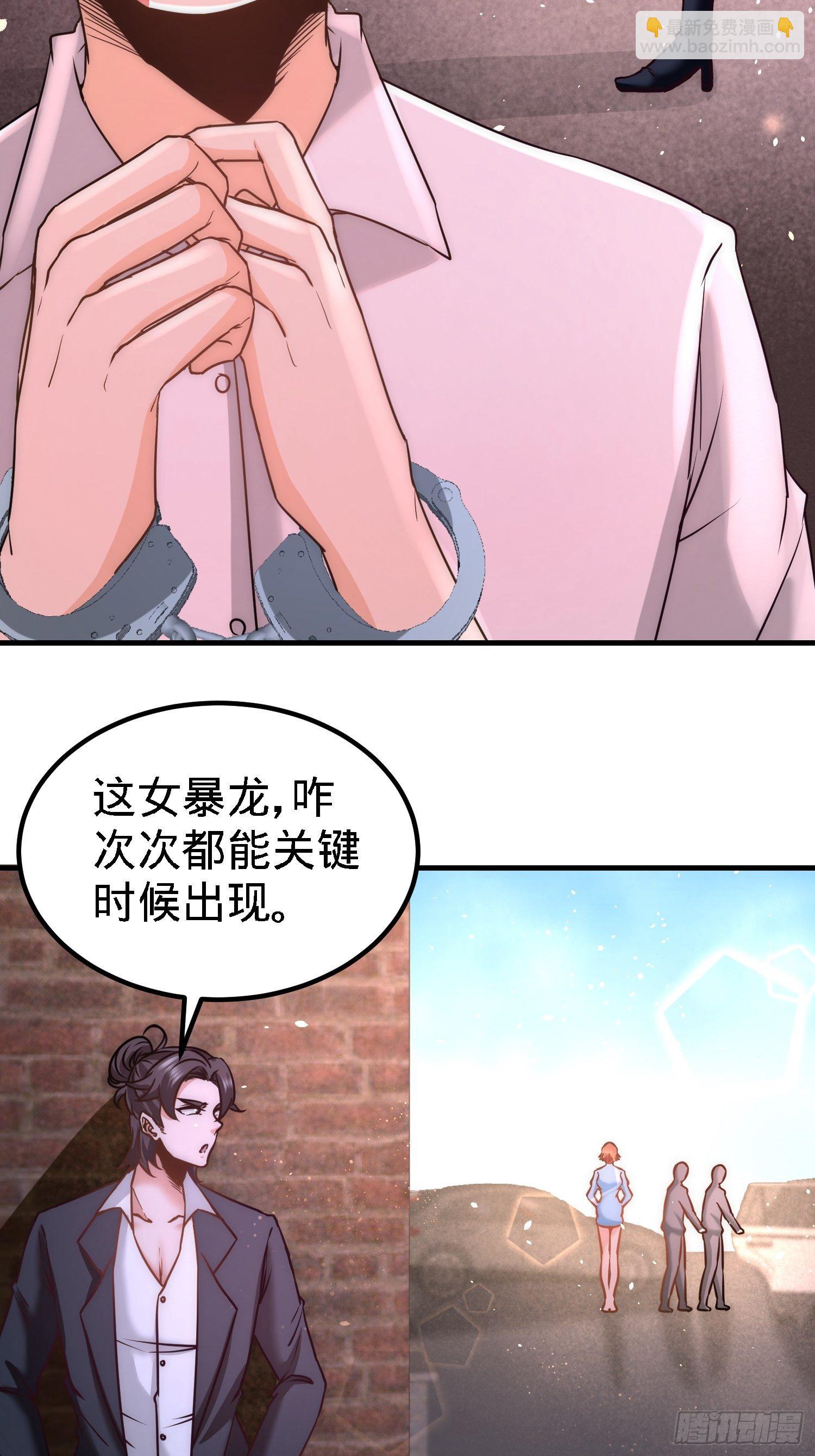 23-洛河程家4