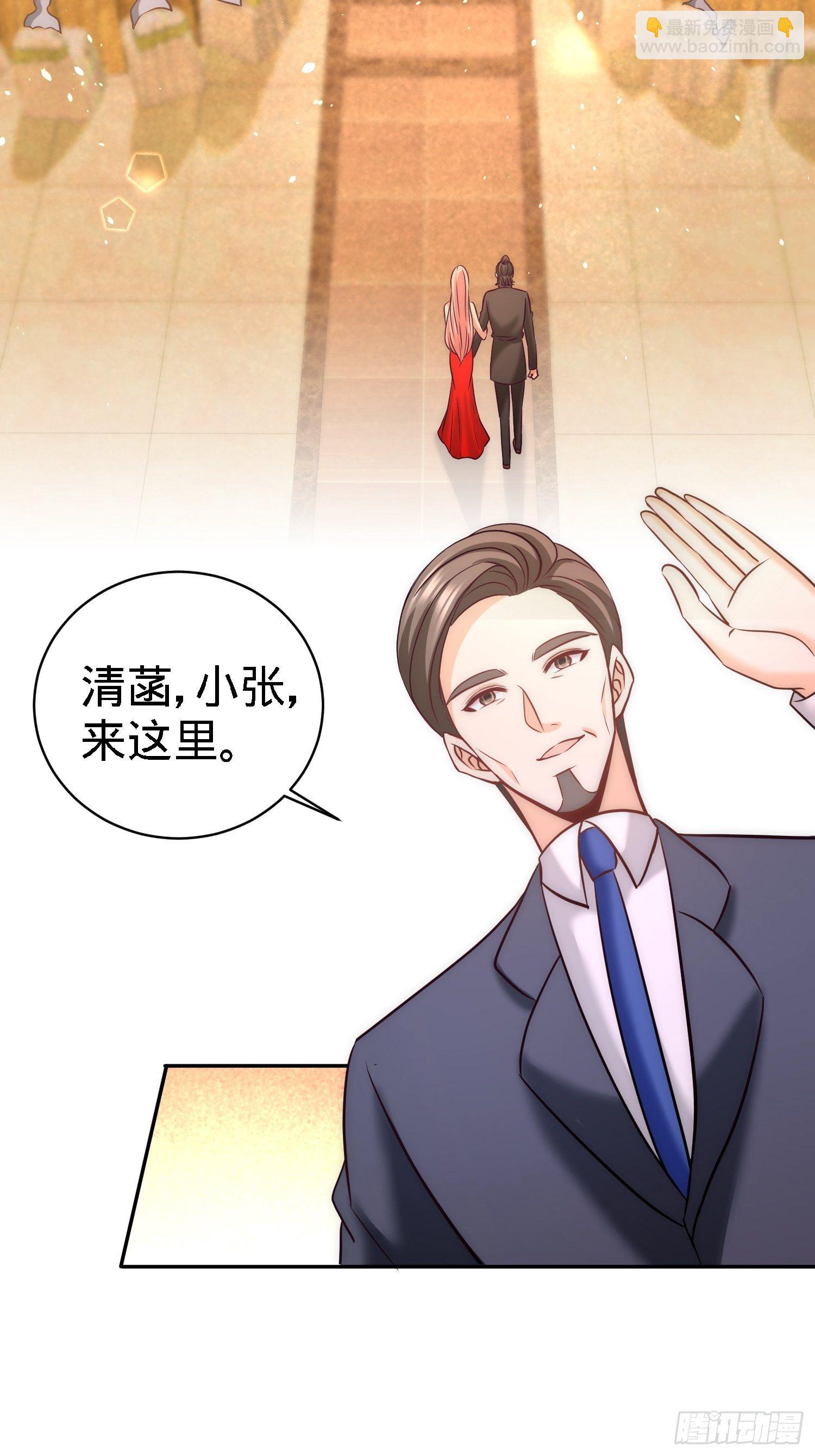 24-继承人之位1