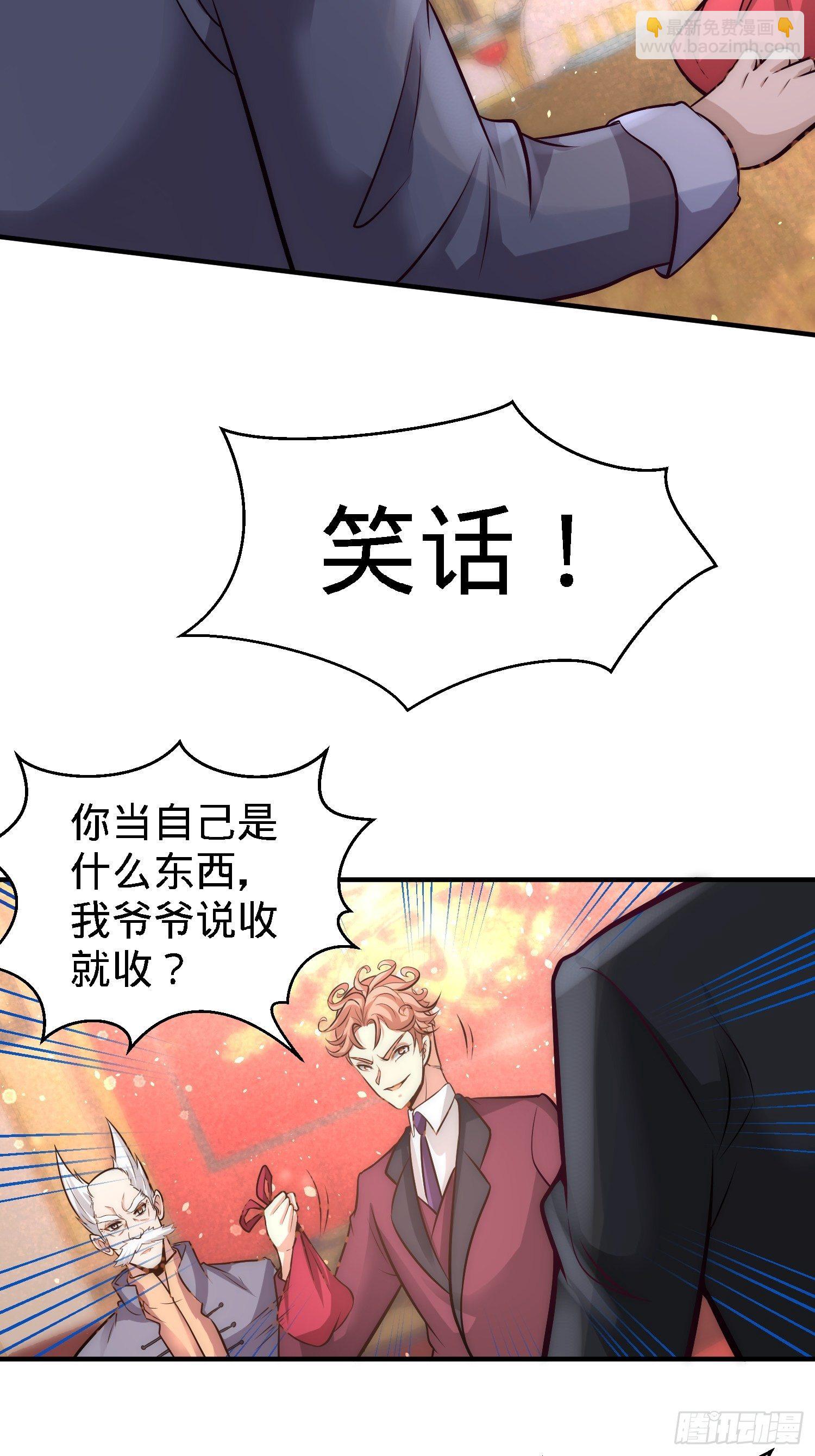 25-金瓜贡茶1