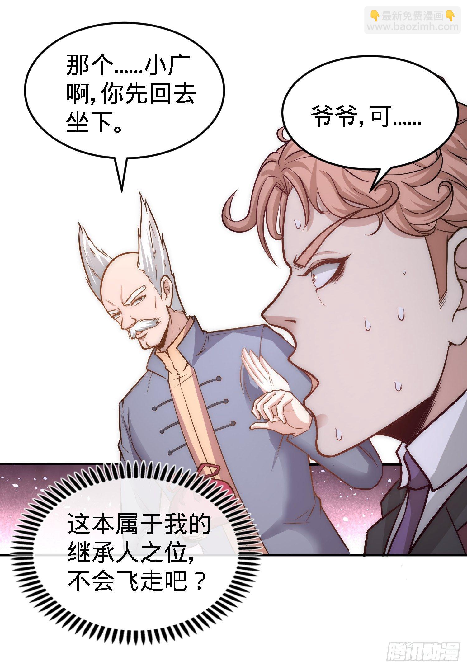 25-金瓜贡茶11