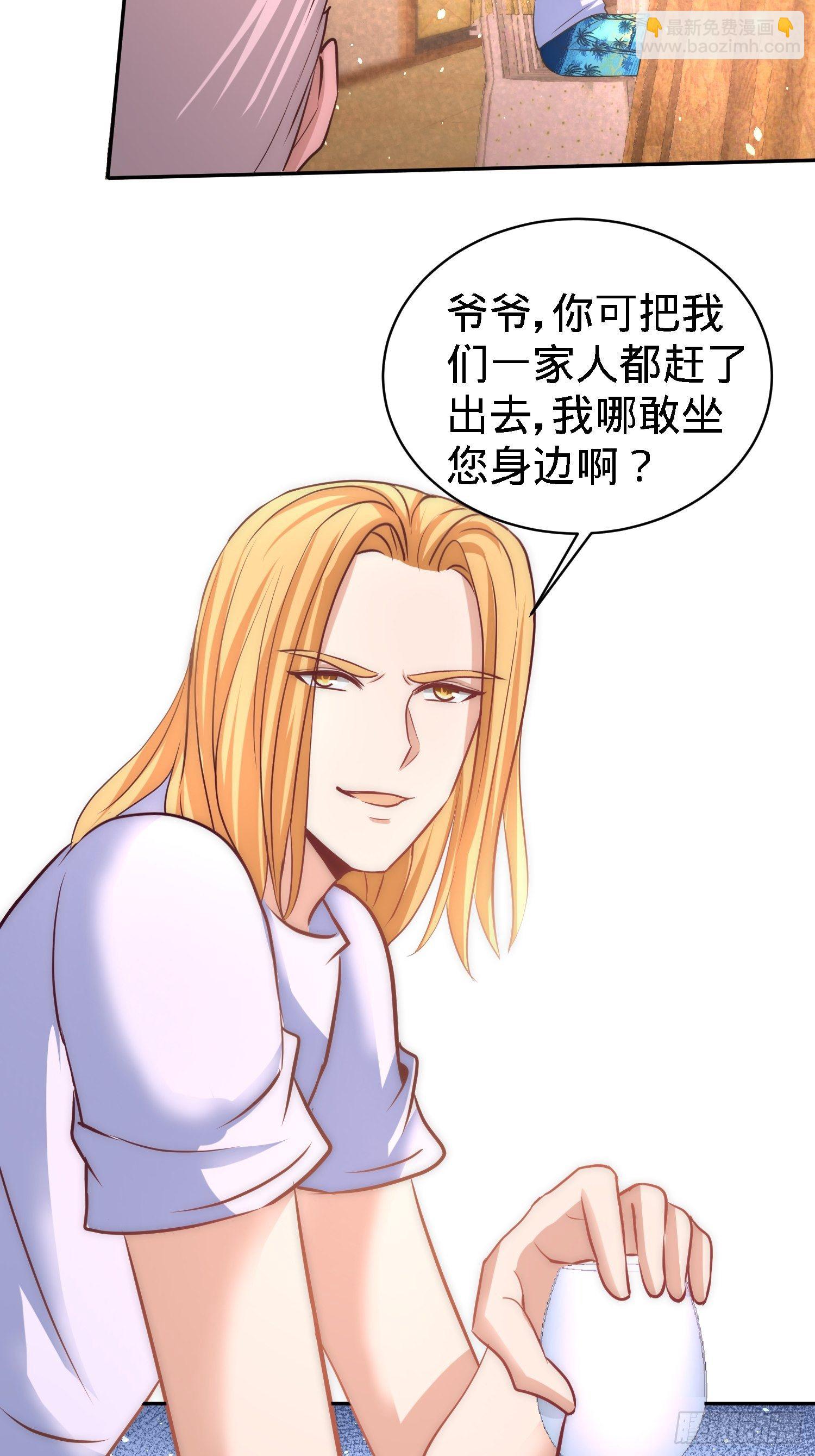 25-金瓜贡茶13