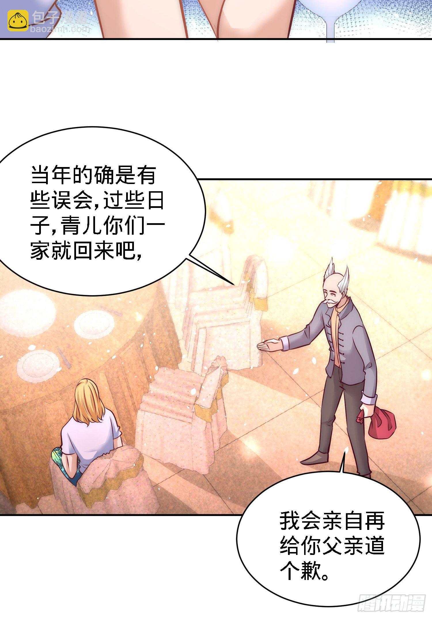 25-金瓜贡茶14